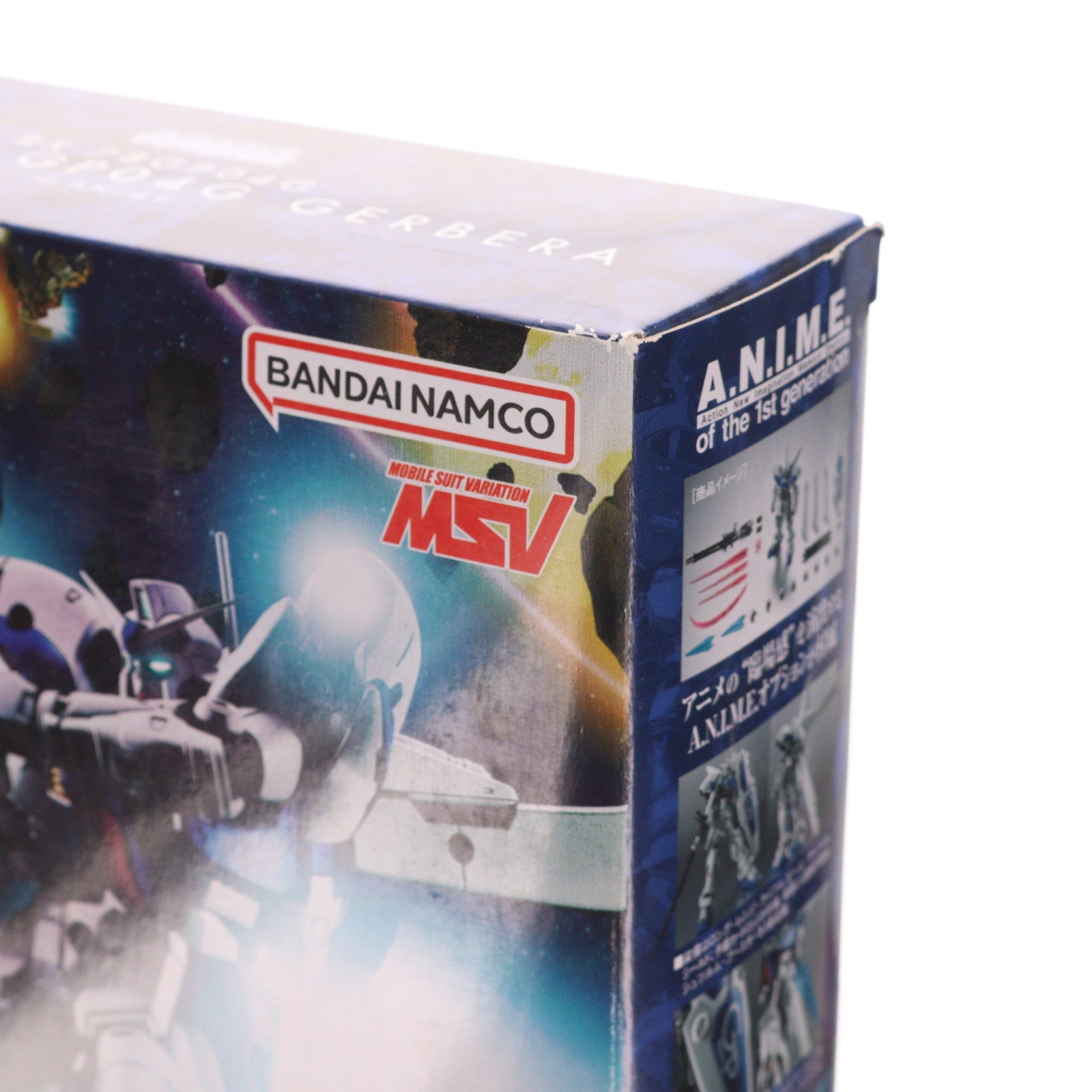 【中古即納】[FIG] ROBOT魂(SIDE MS) RX-78GP04G ガンダム試作4号機ガーベラ ver. A.N.I.M.E. 機動戦士ガンダム0083 STARDUST MEMORY 完成品 可動フィギュア バンダイスピリッツ(20230325)