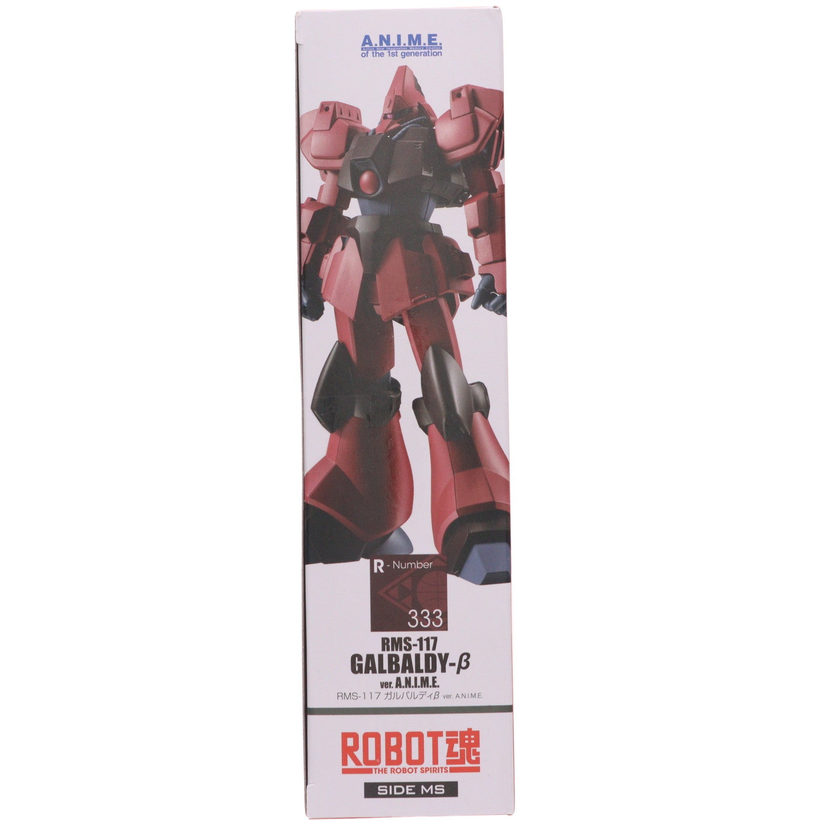 【中古即納】[FIG] ROBOT魂(SIDE MS) RMS-117 ガルバルディβ ver. A.N.I.M.E. 機動戦士Zガンダム 完成品 可動フィギュア バンダイスピリッツ(20250426)