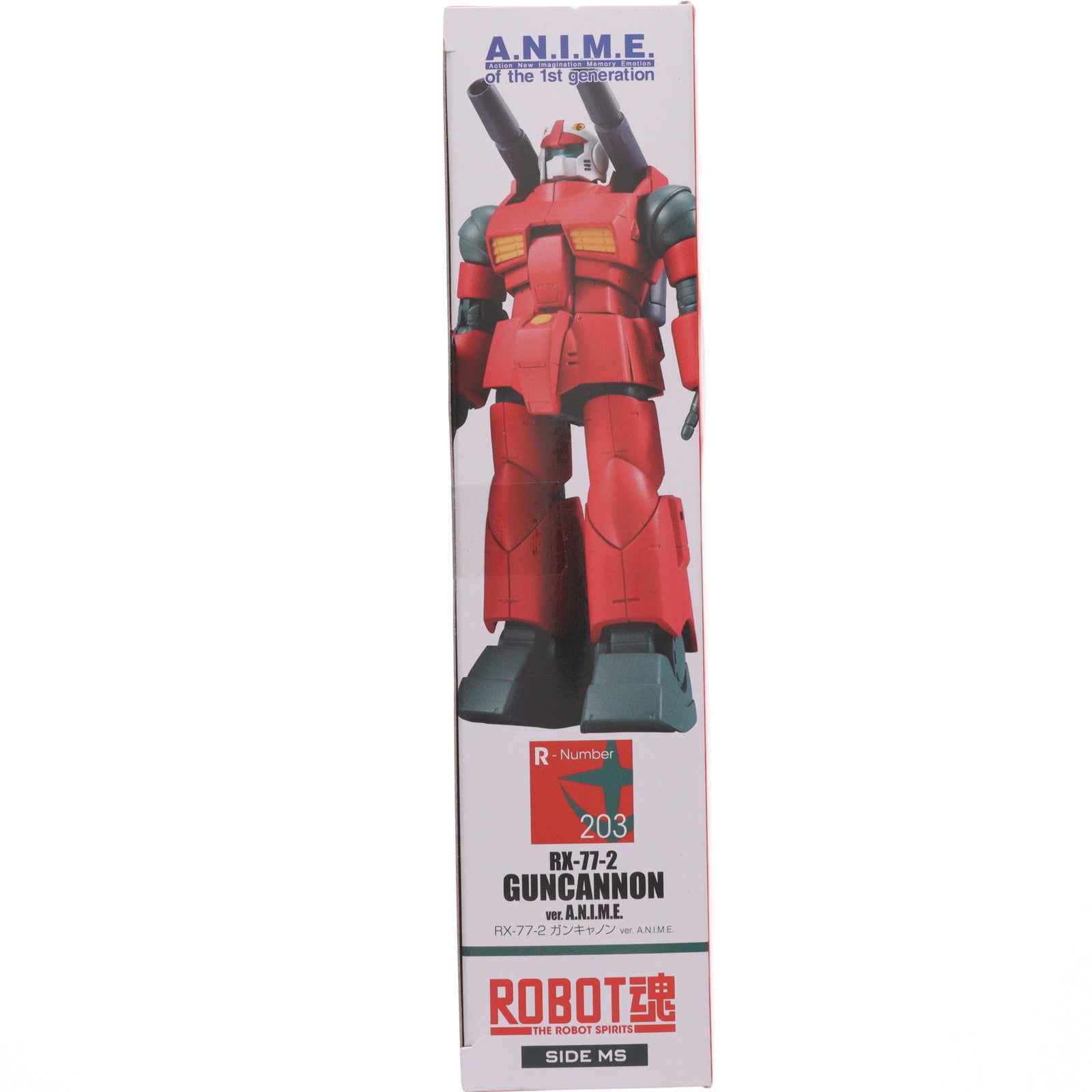 【中古即納】[FIG] (再販) ROBOT魂(SIDE MS) RX-77-2 ガンキャノン ver. A.N.I.M.E. 機動戦士ガンダム 完成品 可動フィギュア バンダイスピリッツ(20241214)