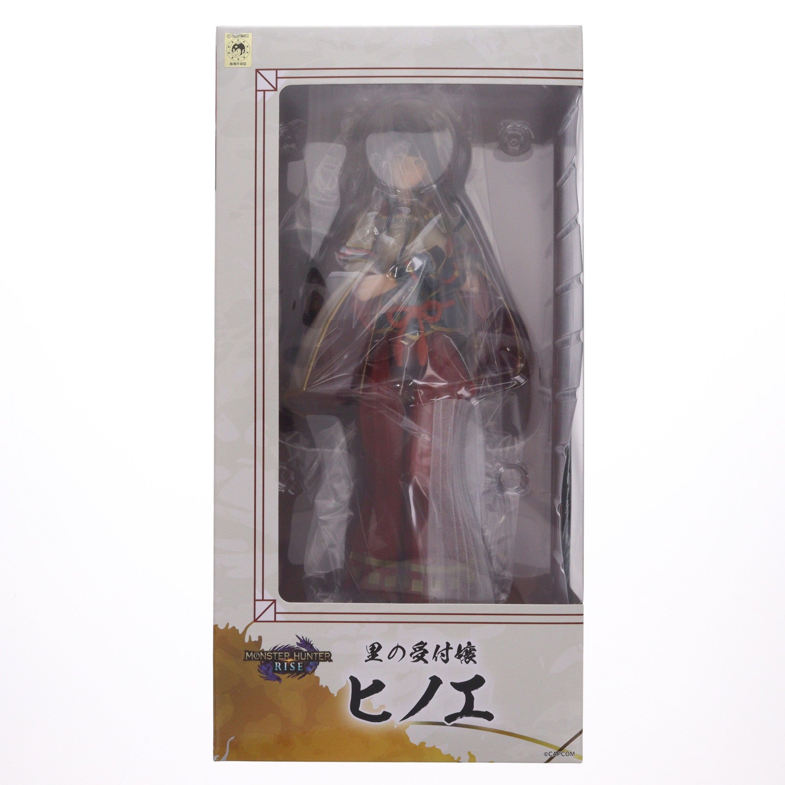 【中古即納】[FIG] 里の受付嬢ヒノエ モンスターハンターライズ 完成品 フィギュア ユニオンクリエイティブ(20241224)