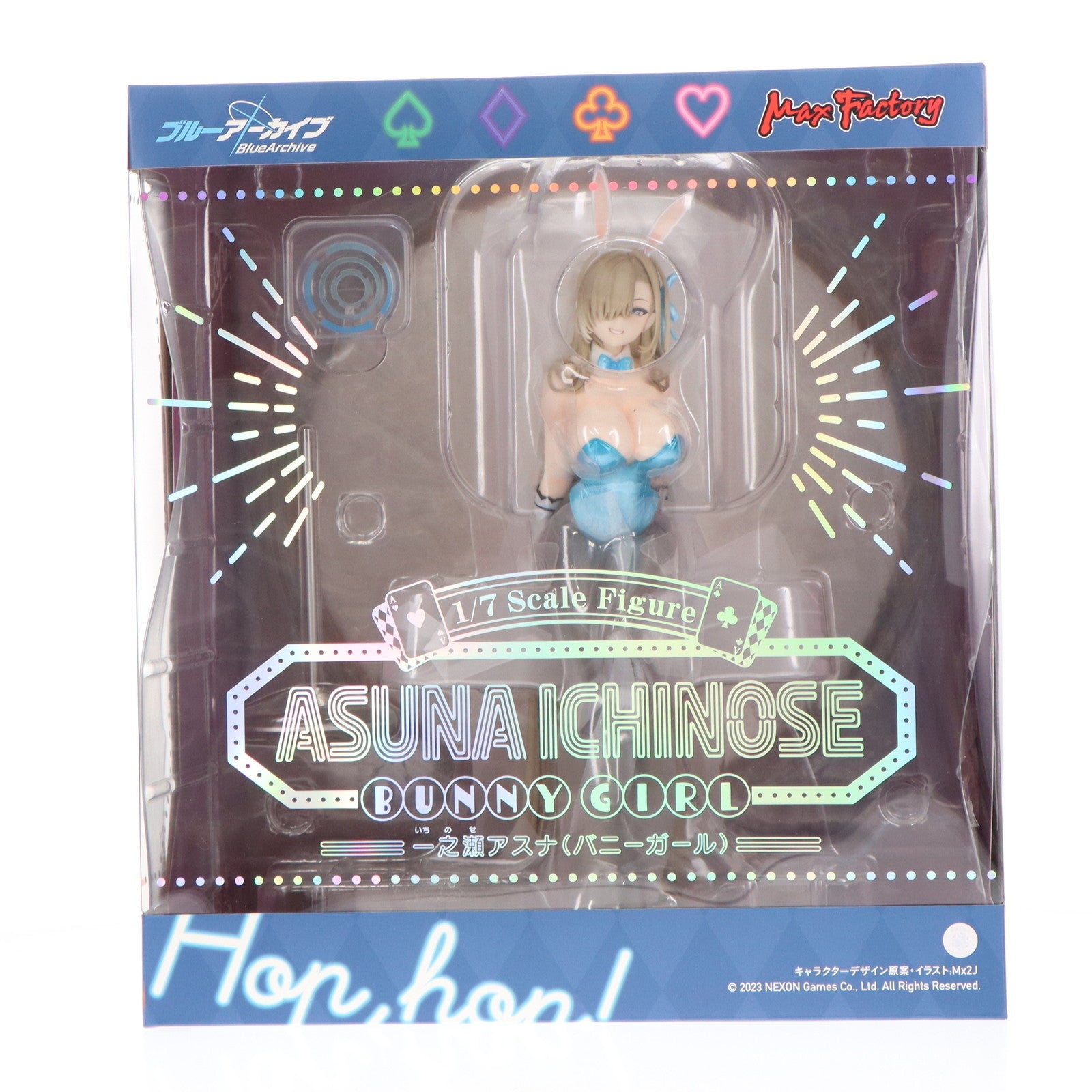 【中古即納】[FIG] 一之瀬アスナ(バニーガール)(いちのせあすな) ブルーアーカイブ -Blue Archive- 1/7 完成品 フィギュア GOODSMILE ONLINE SHOP&Amazon.co.jp&あみあみ&アニメイト&dアニメストア限定 マックスファクトリー(20230831)