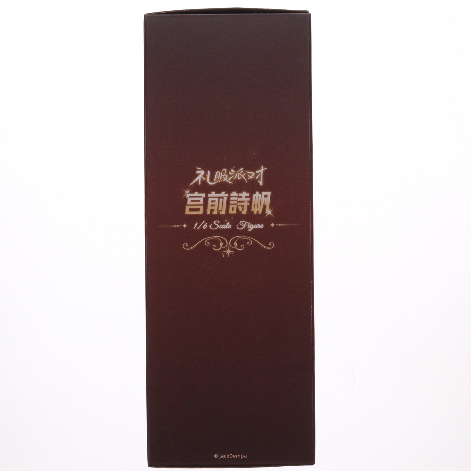 【中古即納】[FIG] 予約特典付属 BearPanda×Super Nova 宮前詩帆(みやまえしほ) パーティードレスVer. 1/6 完成品 フィギュア BearPanda(ベアパンダ)(20250919)