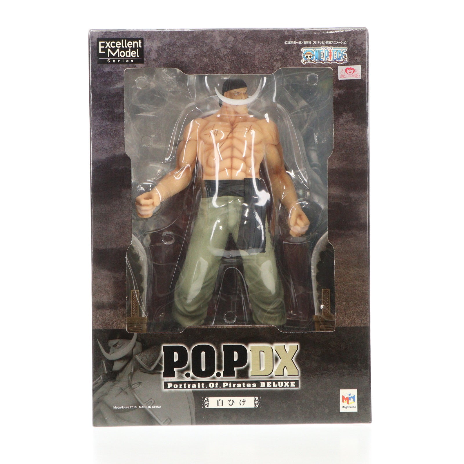 【中古即納】[FIG] Portrait.Of.Pirates P.O.P NEO-DX 白ひげ エドワード・ニューゲート ONE PIECE(ワンピース) 完成品 フィギュア メガハウス(20110805)