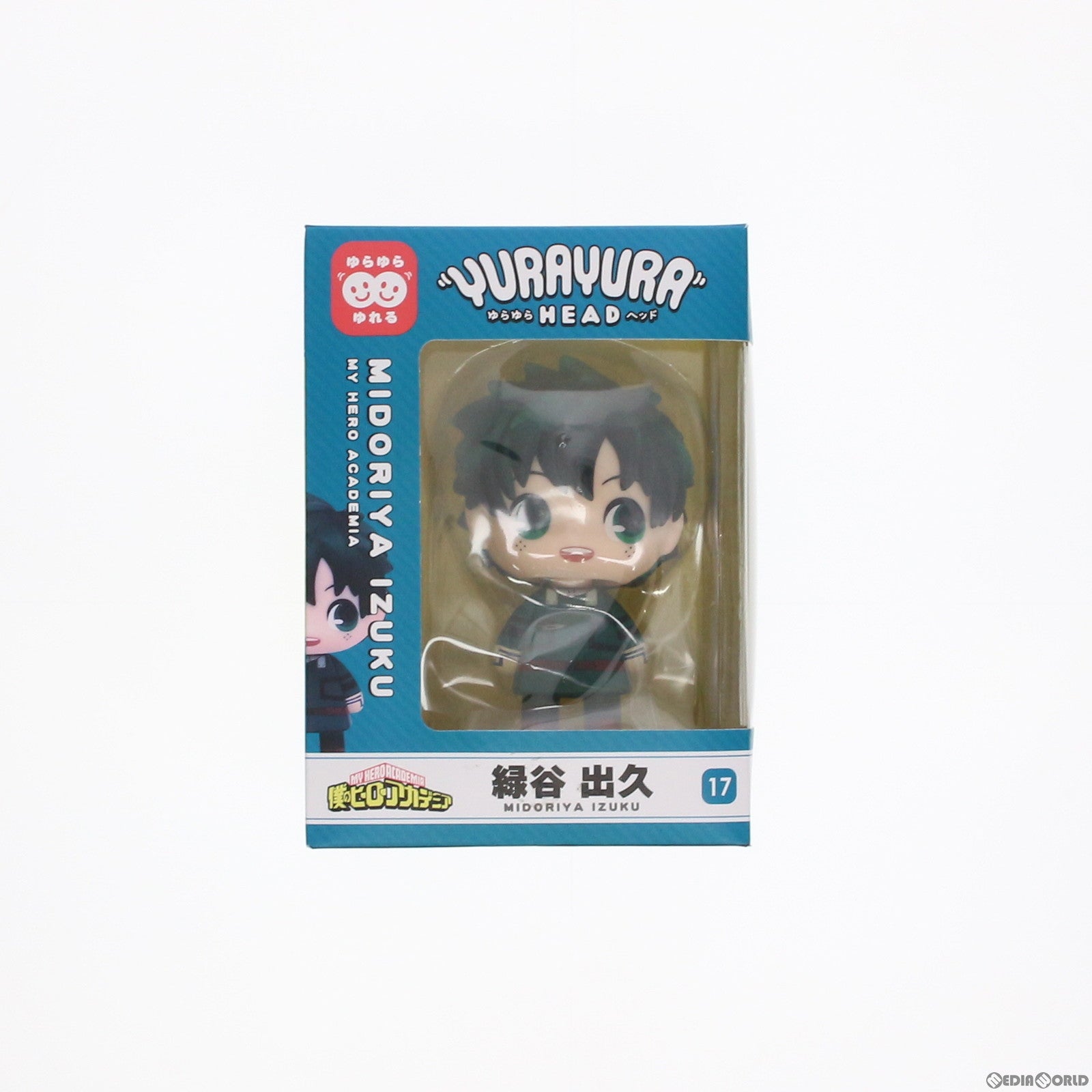 【中古即納】[FIG] 緑谷出久(みどりやいずく) 僕のヒーローアカデミア ゆらゆらヘッド 完成品 フィギュア タカラトミーアーツ/マックスリミテッド(20220623)