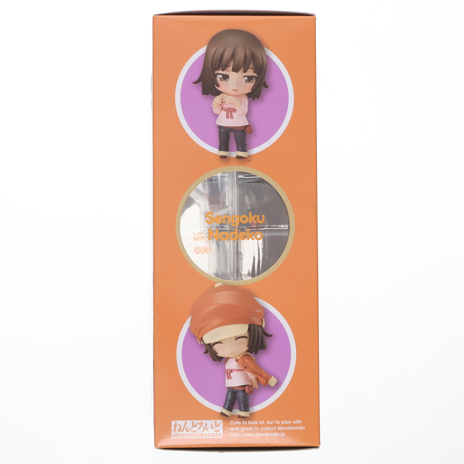 【中古即納】[FIG] ねんどろいど 396 千石撫子(せんごくなでこ) 化物語 完成品 可動フィギュア グッドスマイルカンパニー(20140619)