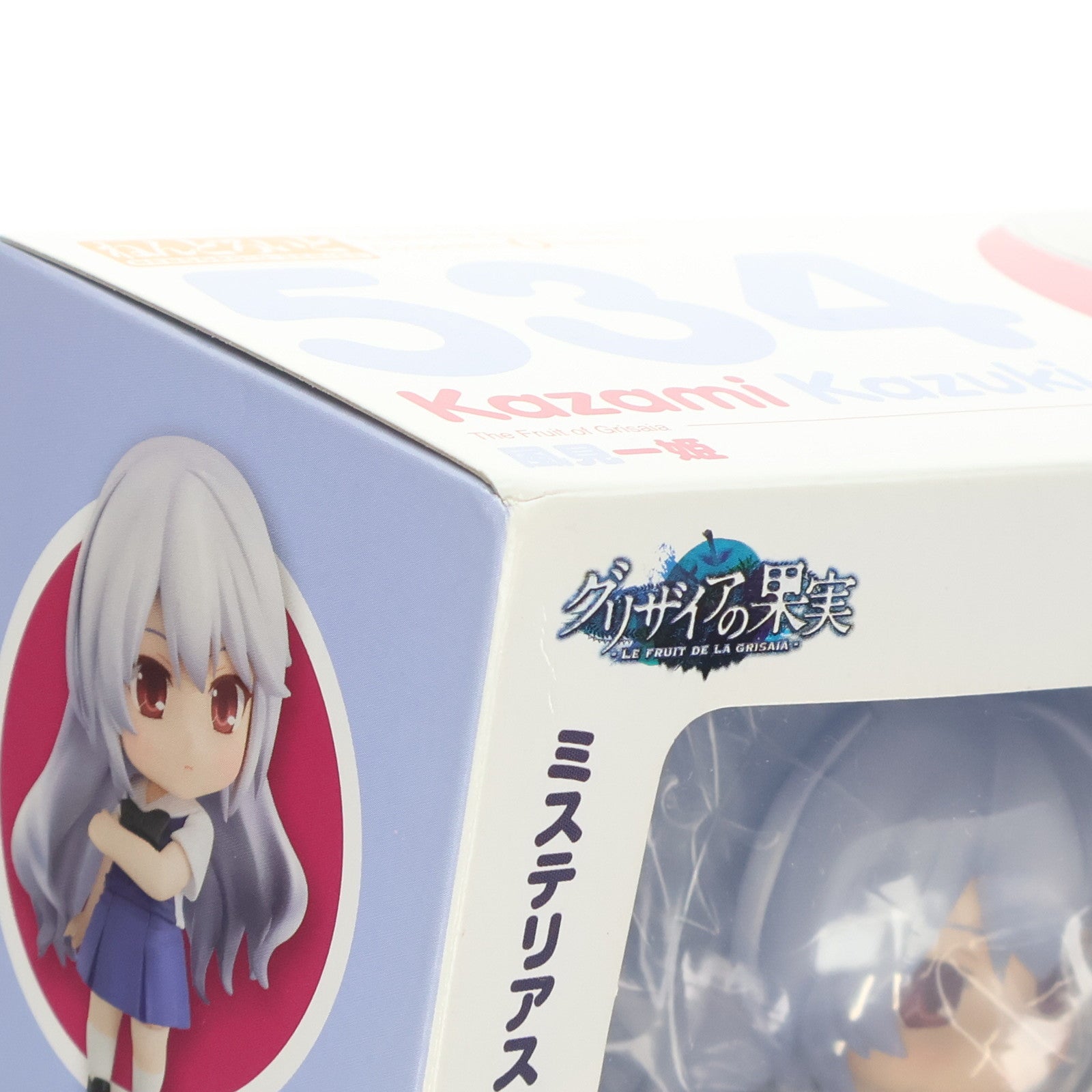 【中古即納】[FIG] ねんどろいど 534 風見一姫(かざみかずき) グリザイアの果実 完成品 可動フィギュア グッドスマイルカンパニー(20151119)