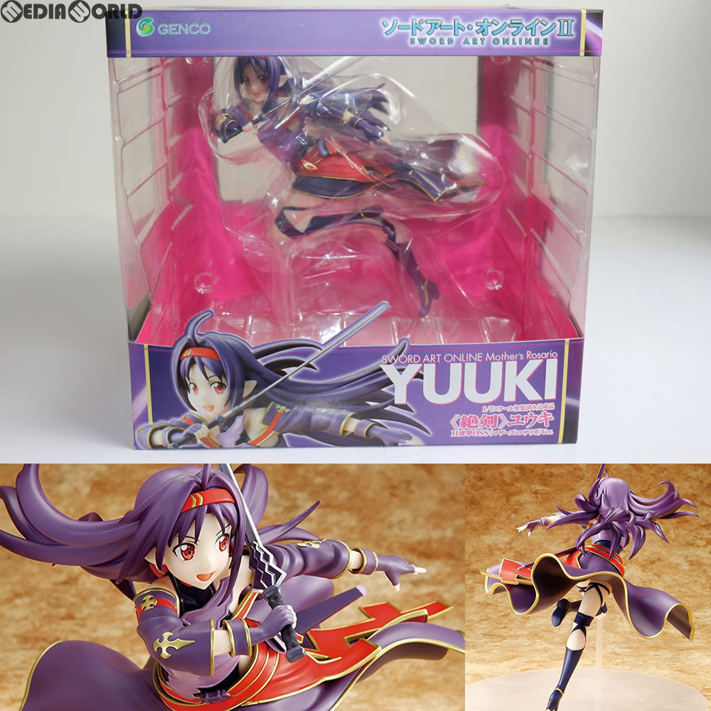 【中古即納】[FIG] 絶剣 ユウキ 11連撃OSS マザーズ・ロザリオ Ver. ソードアート・オンラインII 1/7 完成品 フィギュア ジェンコ(20151128)