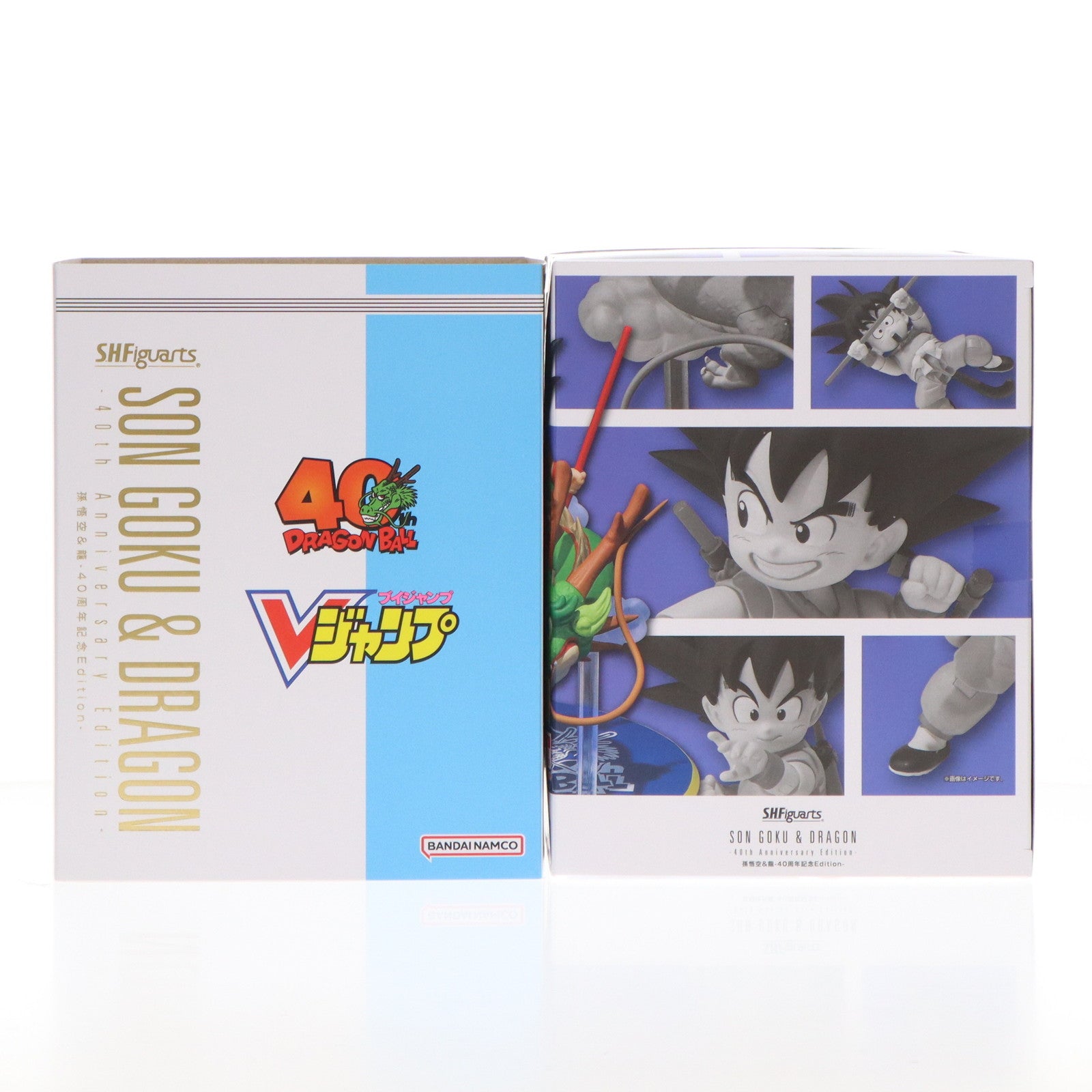 【中古即納】[FIG] S.H.Figuarts(フィギュアーツ) 孫悟空&龍-40周年記念Edition- ドラゴンボール 完成品 可動フィギュア Vジャンプ12月特大号応募者全員大サービス バンダイスピリッツ(20250731)