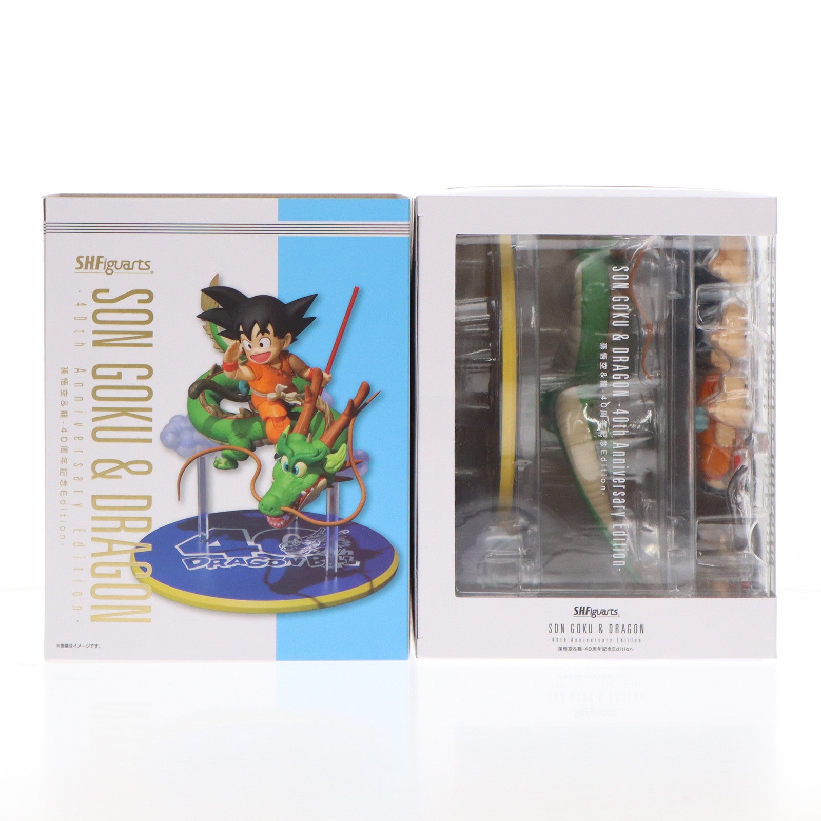 【中古即納】[FIG] S.H.Figuarts(フィギュアーツ) 孫悟空&龍-40周年記念Edition- ドラゴンボール 完成品 可動フィギュア Vジャンプ12月特大号応募者全員大サービス バンダイスピリッツ(20250731)