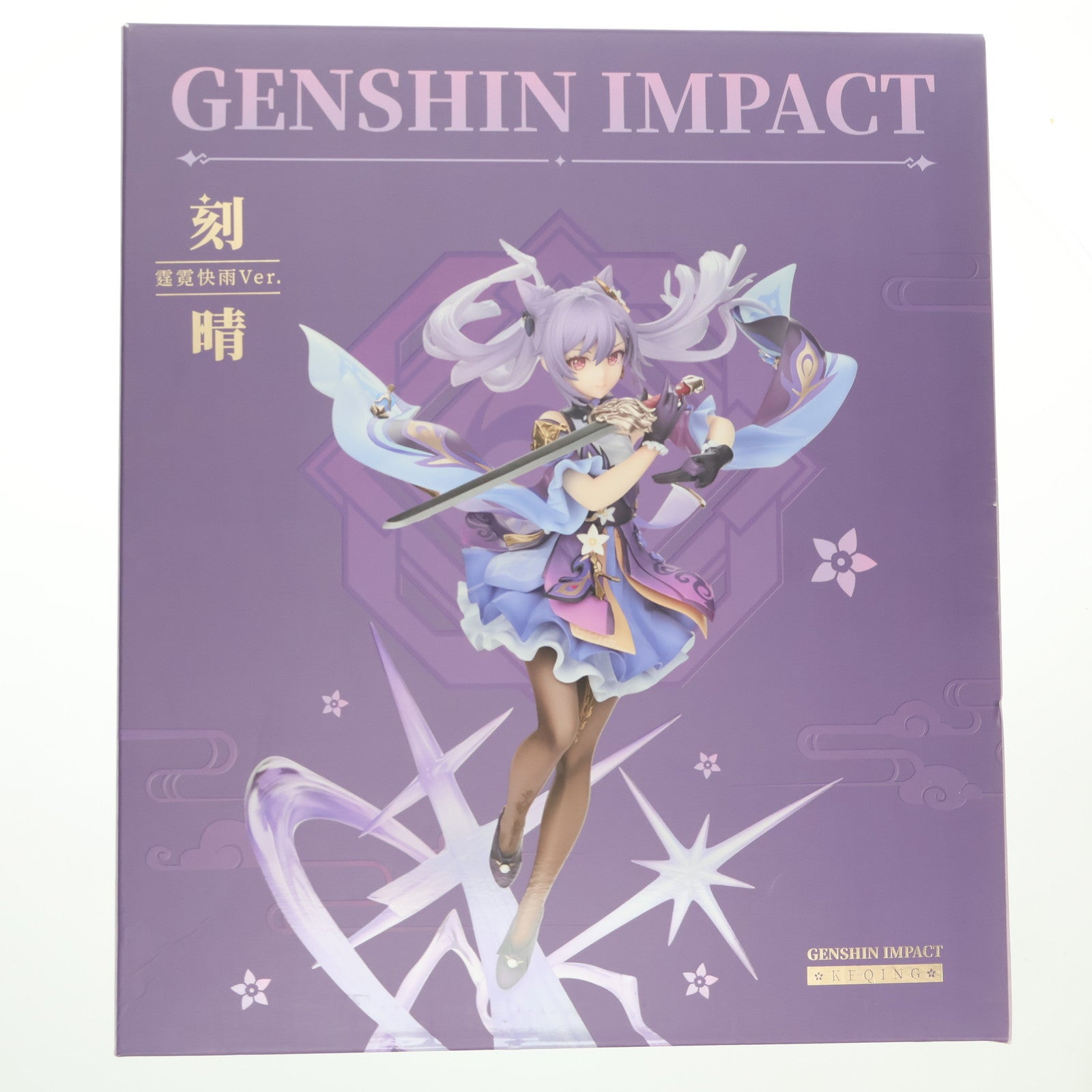 【中古即納】[FIG] 刻晴(こくせい) 霓裳快雨Ver. 原神 1/7 完成品 フィギュア APEX(エーペックス)(20221223)