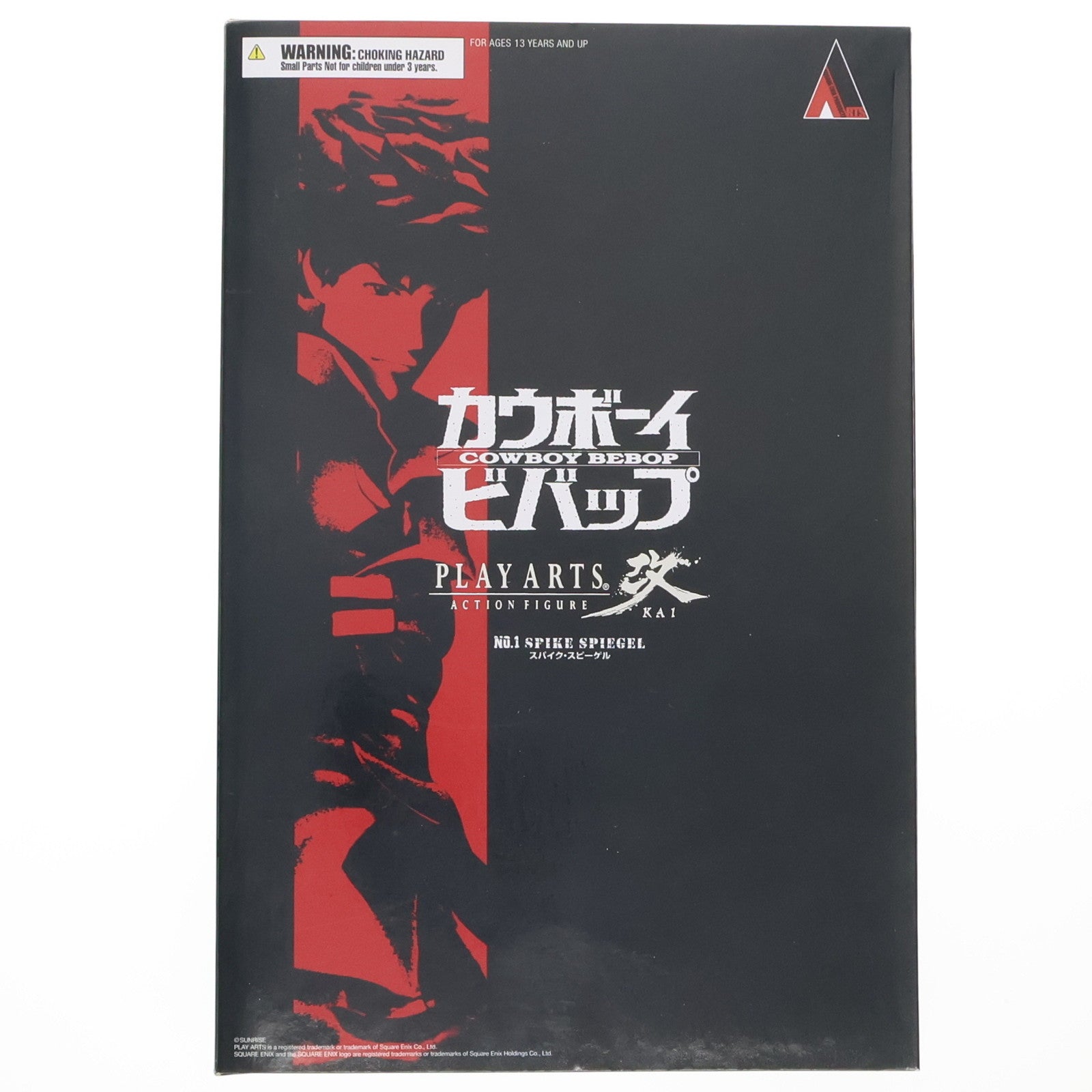 【中古即納】[FIG] PLAY ARTS改(プレイアーツ改) スパイク・スピーゲル カウボーイビバップ 完成品 可動フィギュア スクウェア・エニックス(20121005)