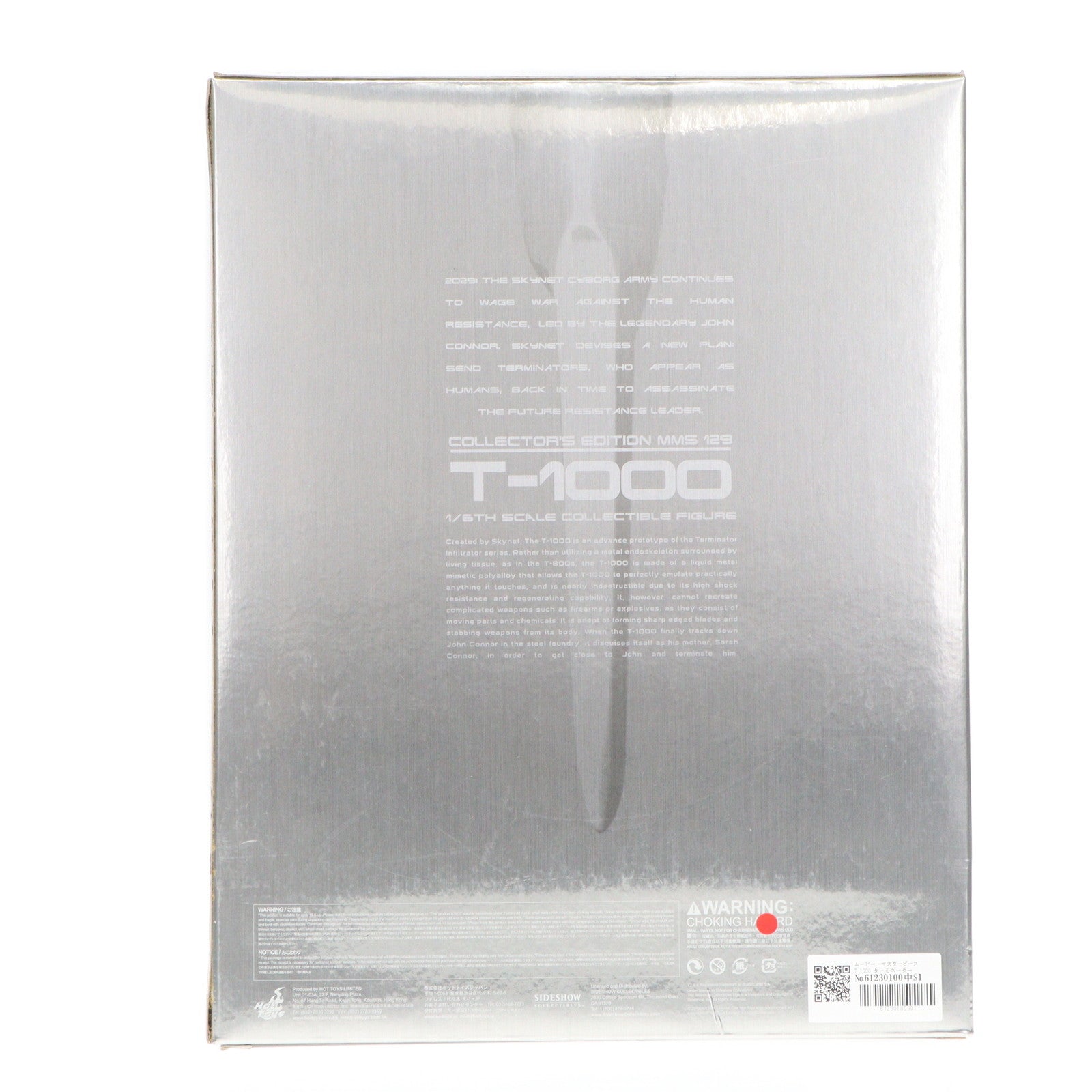 【中古即納】[FIG] ムービー・マスターピース T-1000 ターミネーター2 1/6 完成品 可動フィギュア(MM#129) ホットトイズ/サイドショウ(20100930)