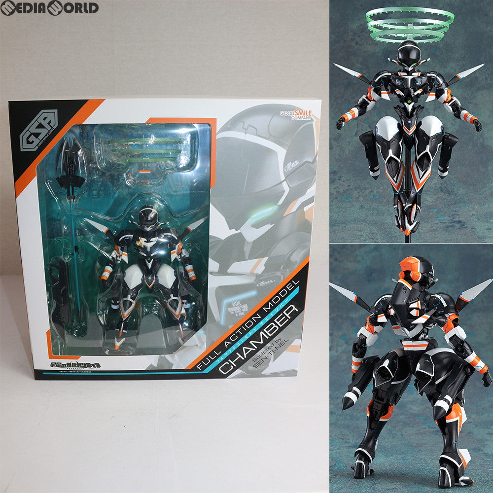 【中古即納】[FIG] グッドスマイルアームズ チェインバー フルアクションモデル 翠星のガルガンティア 1/50 完成品 可動フィギュア グッドスマイルカンパニー(20150503)