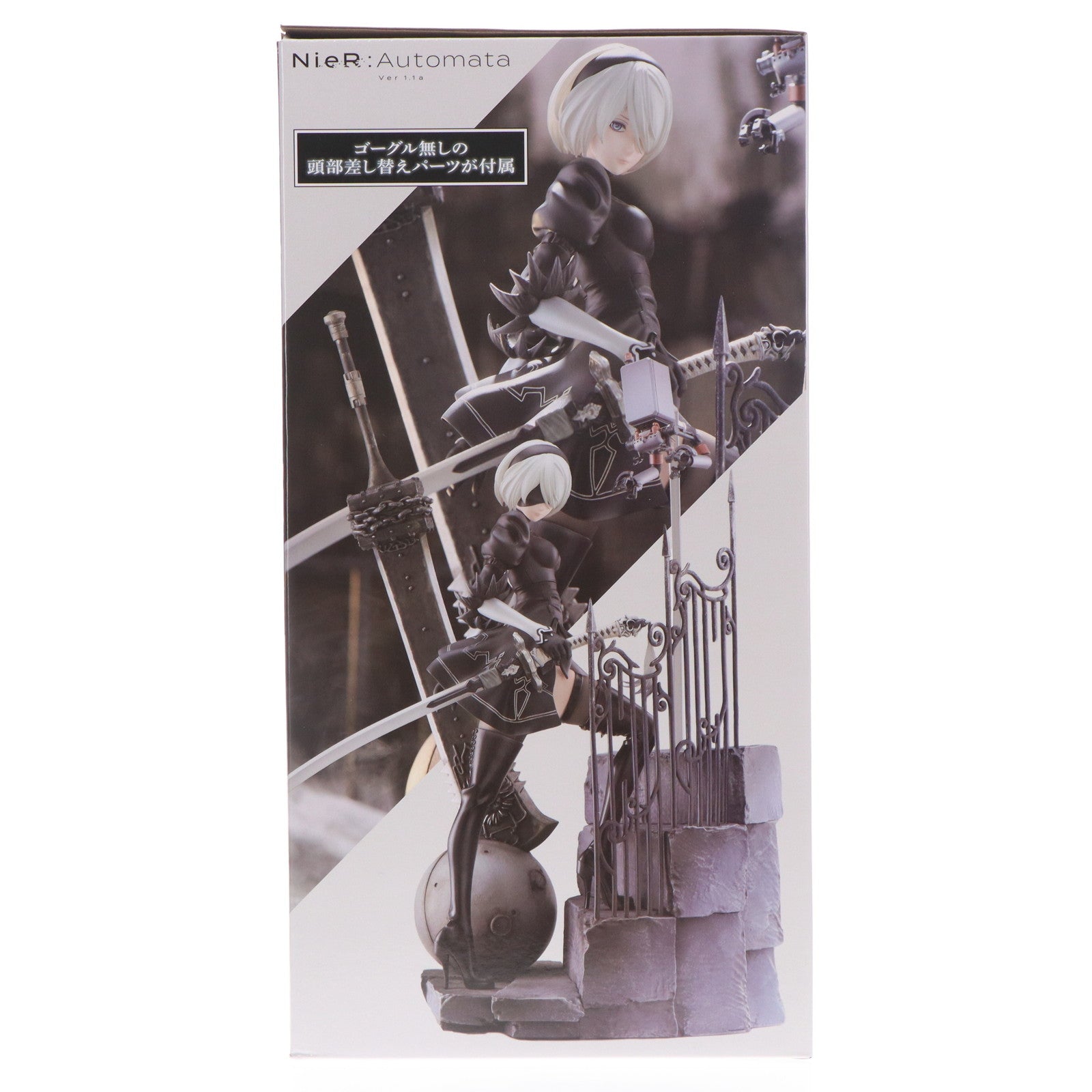 【中古即納】[FIG] 2B(ヨルハ二号B型) -探索- TVアニメ『NieR:Automata Ver1.1a』 1/7 完成品 フィギュア PROOF(プルーフ)(20250222)