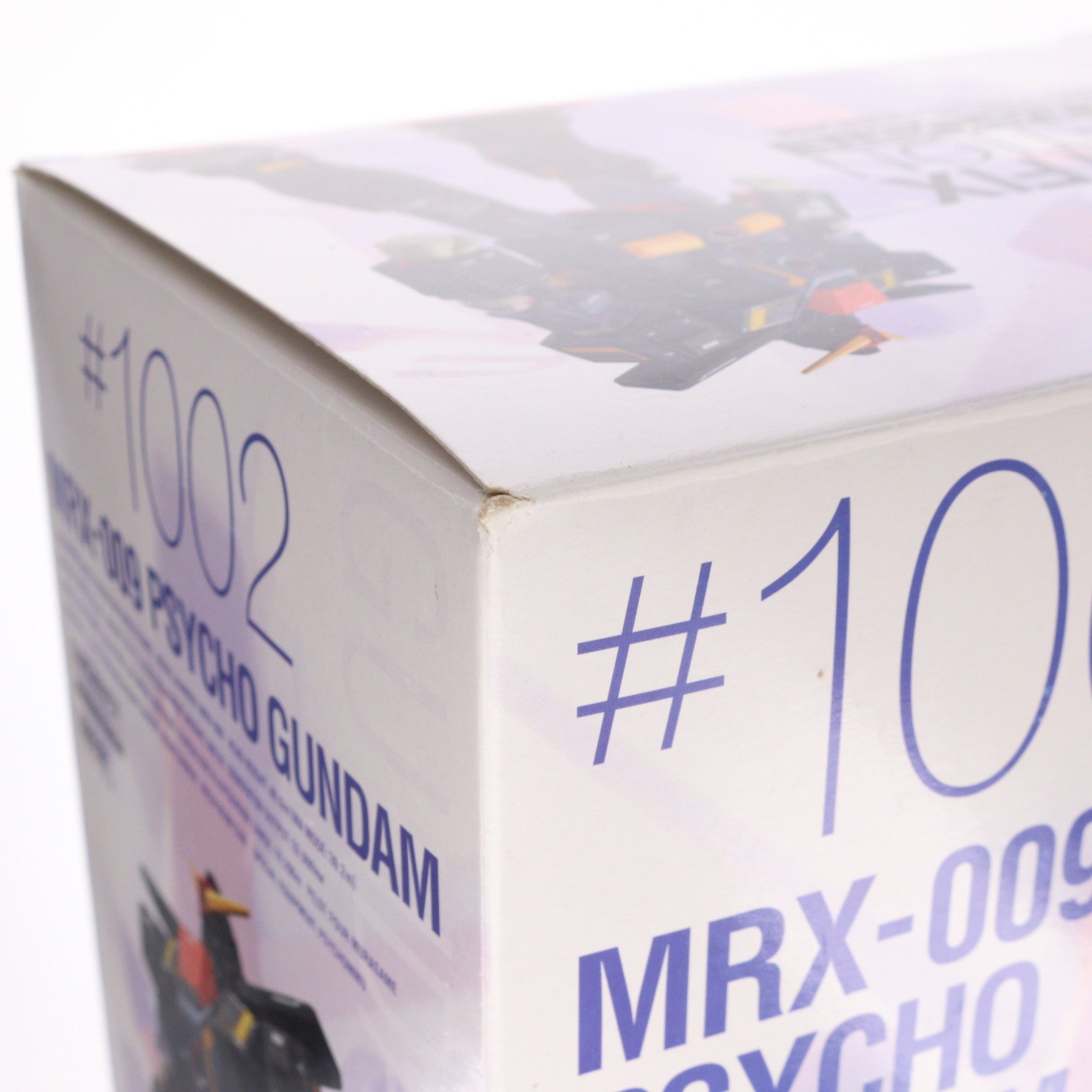 【中古即納】[FIG] GUNDAM FIX FIGURATION METAL COMPOSITE #1002 サイコ・ガンダム 機動戦士Zガンダム 1/144 完成品 可動フィギュア バンダイ(20070831)