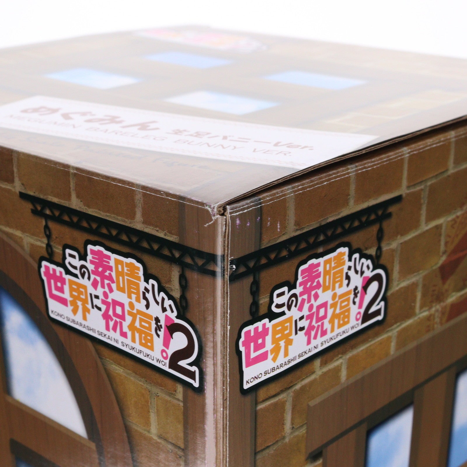 【中古即納】[FIG] B-style めぐみん 生足バニーVer. この素晴らしい世界に祝福を!2 1/4 完成品 フィギュア FREEing(フリーイング)(20210701)