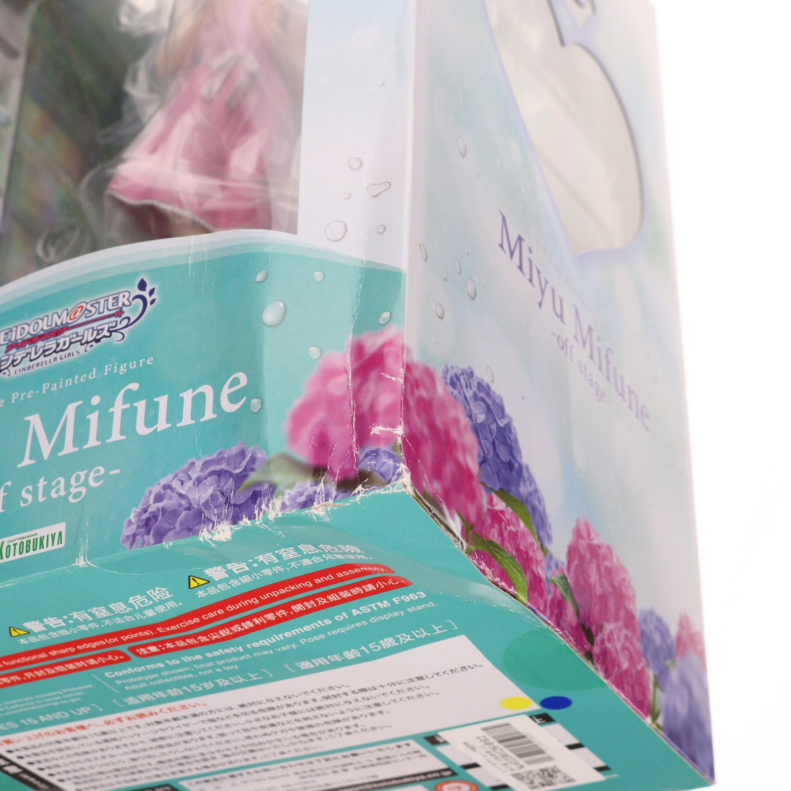【中古即納】[FIG] コトブキヤショップ限定特典付属 三船美優-off stage-(みふねみゆ オフステージ) アイドルマスター シンデレラガールズ 1/8 完成品 フィギュア(PP901)(20210219)