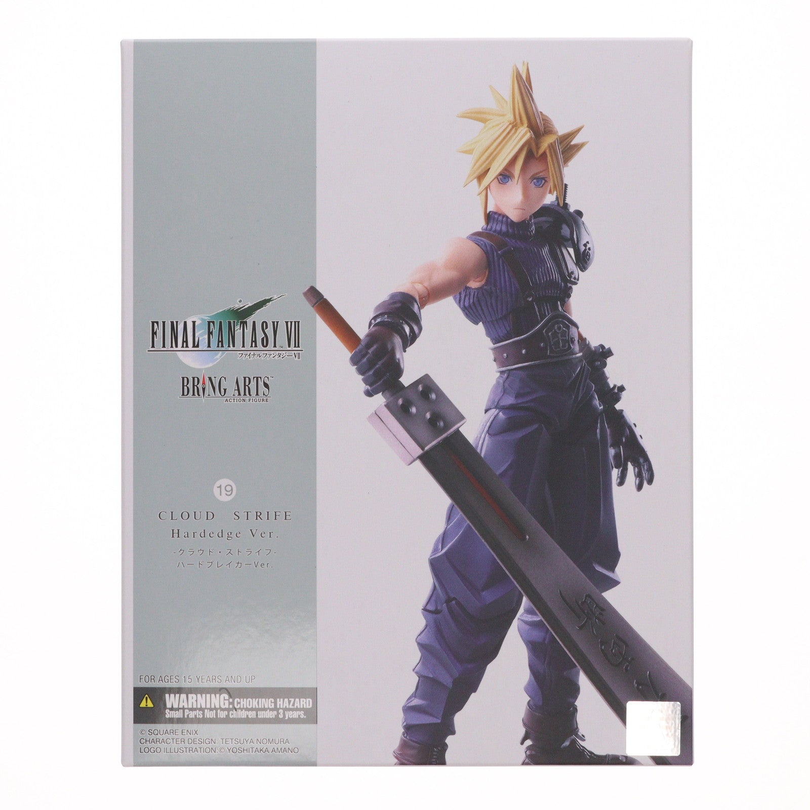 【中古即納】[FIG] BRING ARTS(ブリングアーツ) クラウド・ストライフ ハードブレイカーVer. FINAL FANTASY VII(ファイナルファンタジー7) 完成品 可動フィギュア スクウェア・エニックス(20250912)