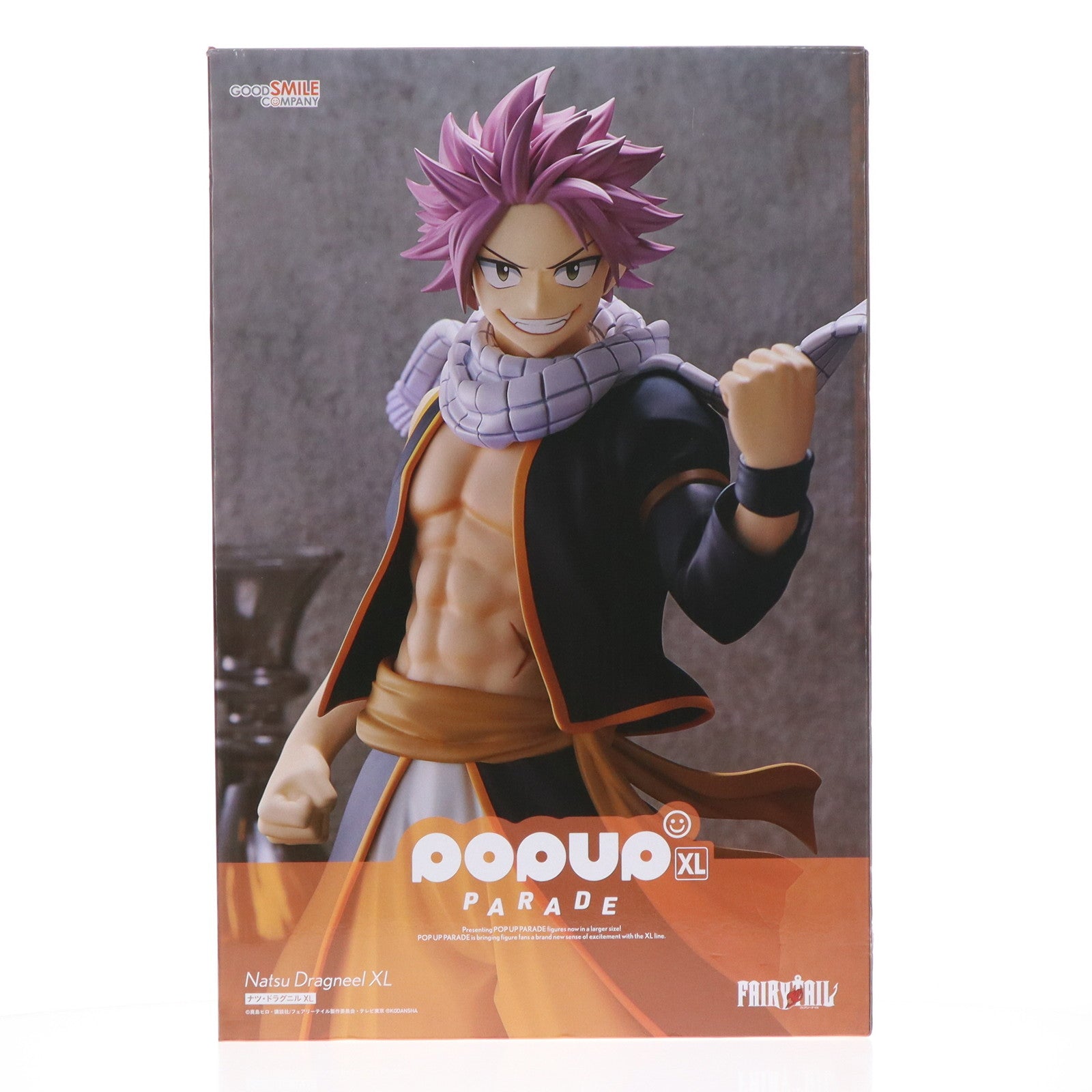【中古即納】[FIG] POP UP PARADE(ポップアップパレード) ナツ・ドラグニル XL 「FAIRY TAIL(フェアリーテイル)」ファイナルシリーズ 完成品 フィギュア グッドスマイルカンパニー(20230121)