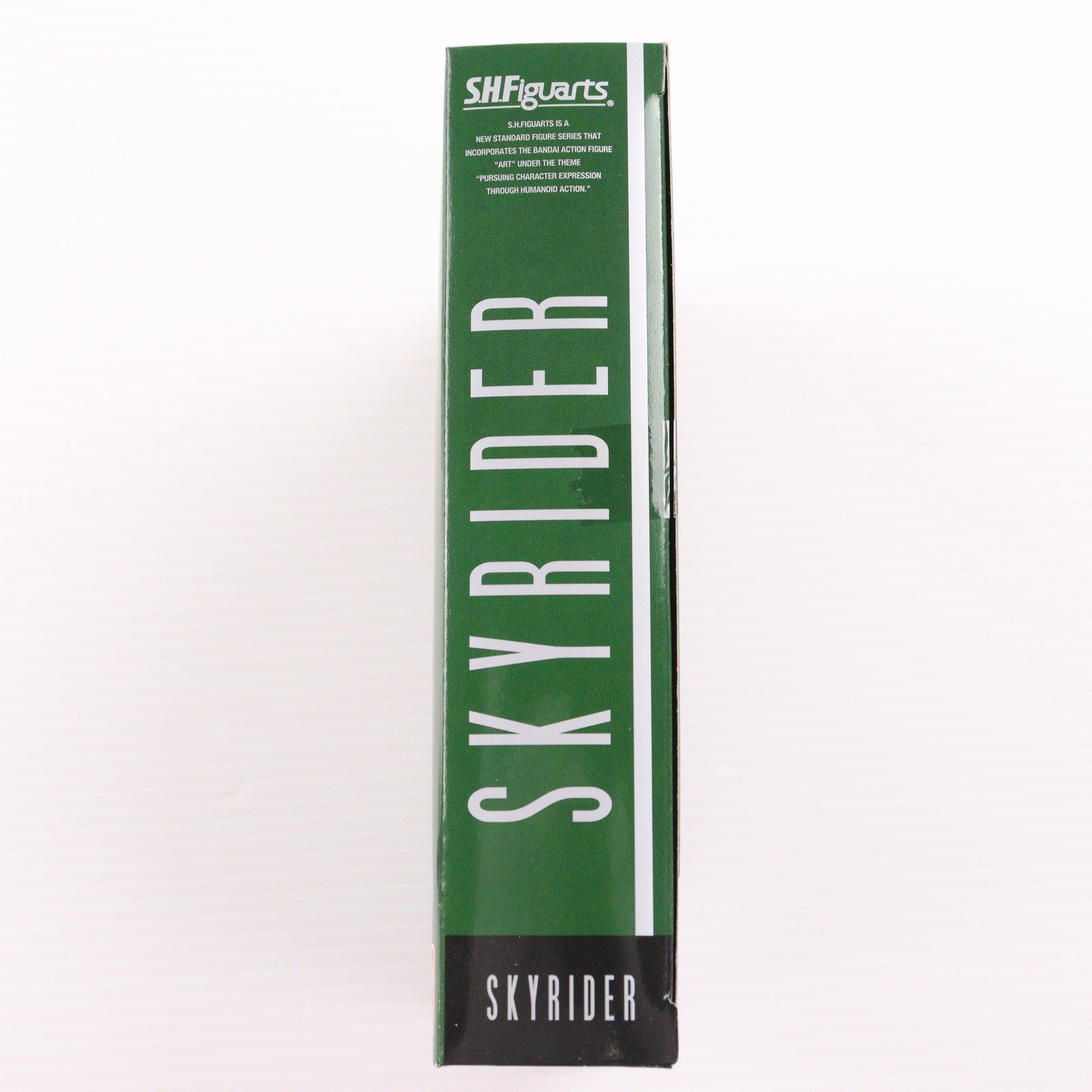 【中古即納】[FIG] 魂ウェブ商店限定 S.H.Figuarts(フィギュアーツ) スカイライダー(強化前) 仮面ライダー(スカイライダー) 完成品 可動フィギュア バンダイ(20130921)