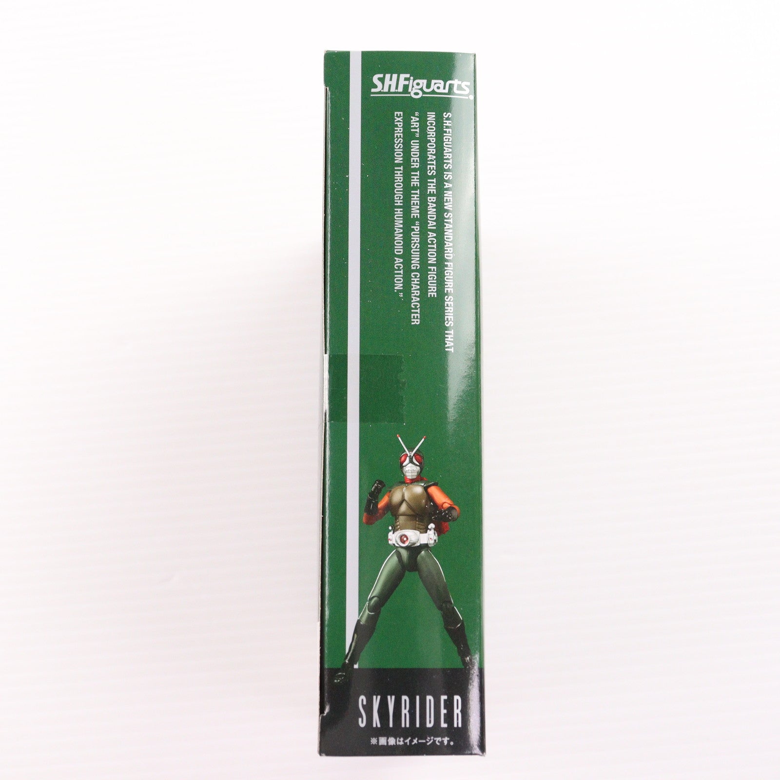 【中古即納】[FIG] 魂ウェブ商店限定 S.H.Figuarts(フィギュアーツ) スカイライダー(強化前) 仮面ライダー(スカイライダー) 完成品 可動フィギュア バンダイ(20130921)