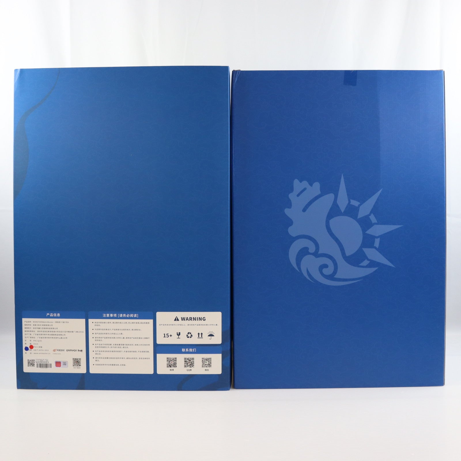 【中古即納】[FIG] 予約特典3種付属 千姫(せんひめ) 陰陽師 1/4 完成品 フィギュア AniMester(アニメスター)(20230428)