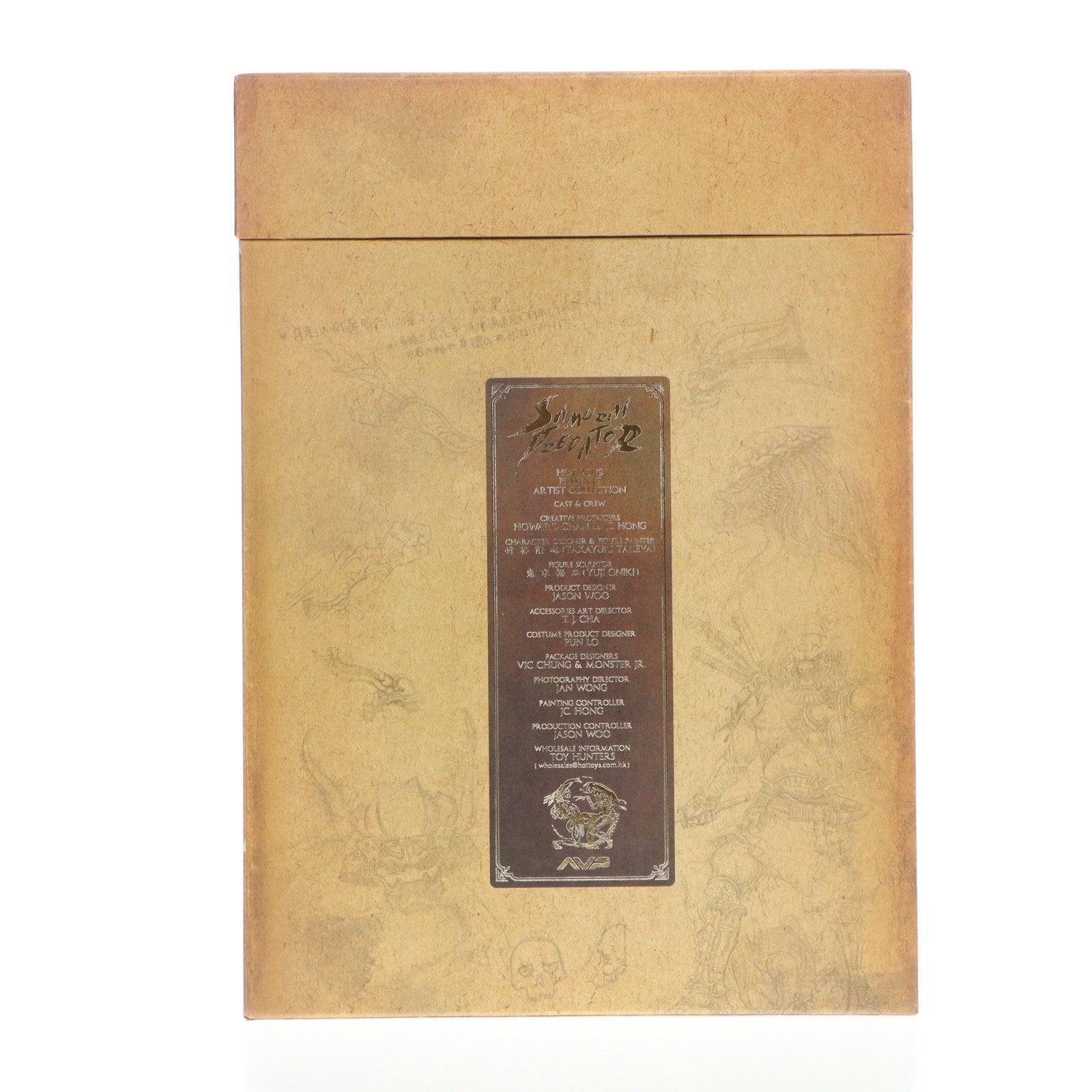 【中古即納】[FIG] アーティスト・コレクション サムライ・プレデター(竹谷隆之×鬼木祐二) AVP(エイリアン VS プレデター) 1/6 完成品 可動フィギュア(AC#01) ホットトイズ(20120922)