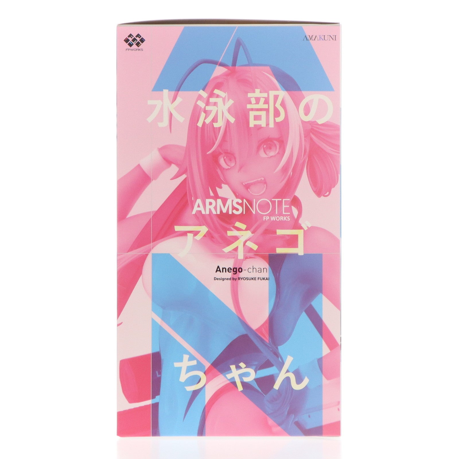 【中古即納】[FIG] 水泳部のアネゴちゃん ARMS NOTE(アームズノート) 1/7 完成品 フィギュア ホビージャパンオンラインショップ&ポストホビー厚木店限定 ホビージャパン/AMAKUNI(20250831)