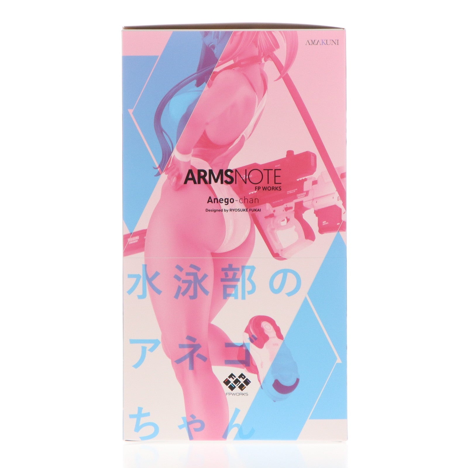 【中古即納】[FIG] 水泳部のアネゴちゃん ARMS NOTE(アームズノート) 1/7 完成品 フィギュア ホビージャパンオンラインショップ&ポストホビー厚木店限定 ホビージャパン/AMAKUNI(20250831)