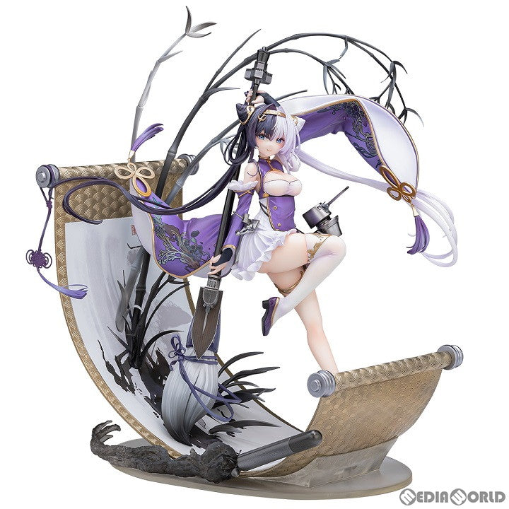 【中古即納】[FIG] 応瑞(いんるい) アズールレーン 1/7 完成品 フィギュア ネオンマックス(20230201)