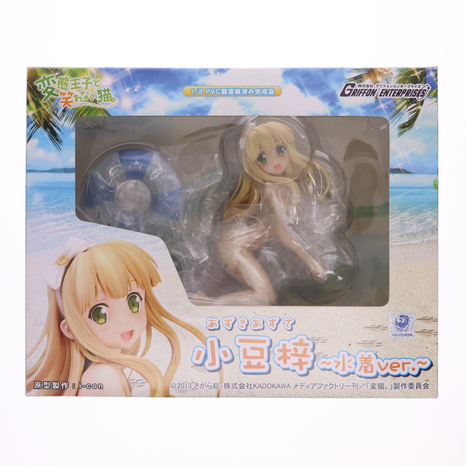 【中古即納】[FIG] 小豆梓(あずきあずさ) ～水着ver.～ へんたい王子と笑わない猫 1/8 完成品 フィギュア(HW03) グリフォンエンタープライズ(20140629)