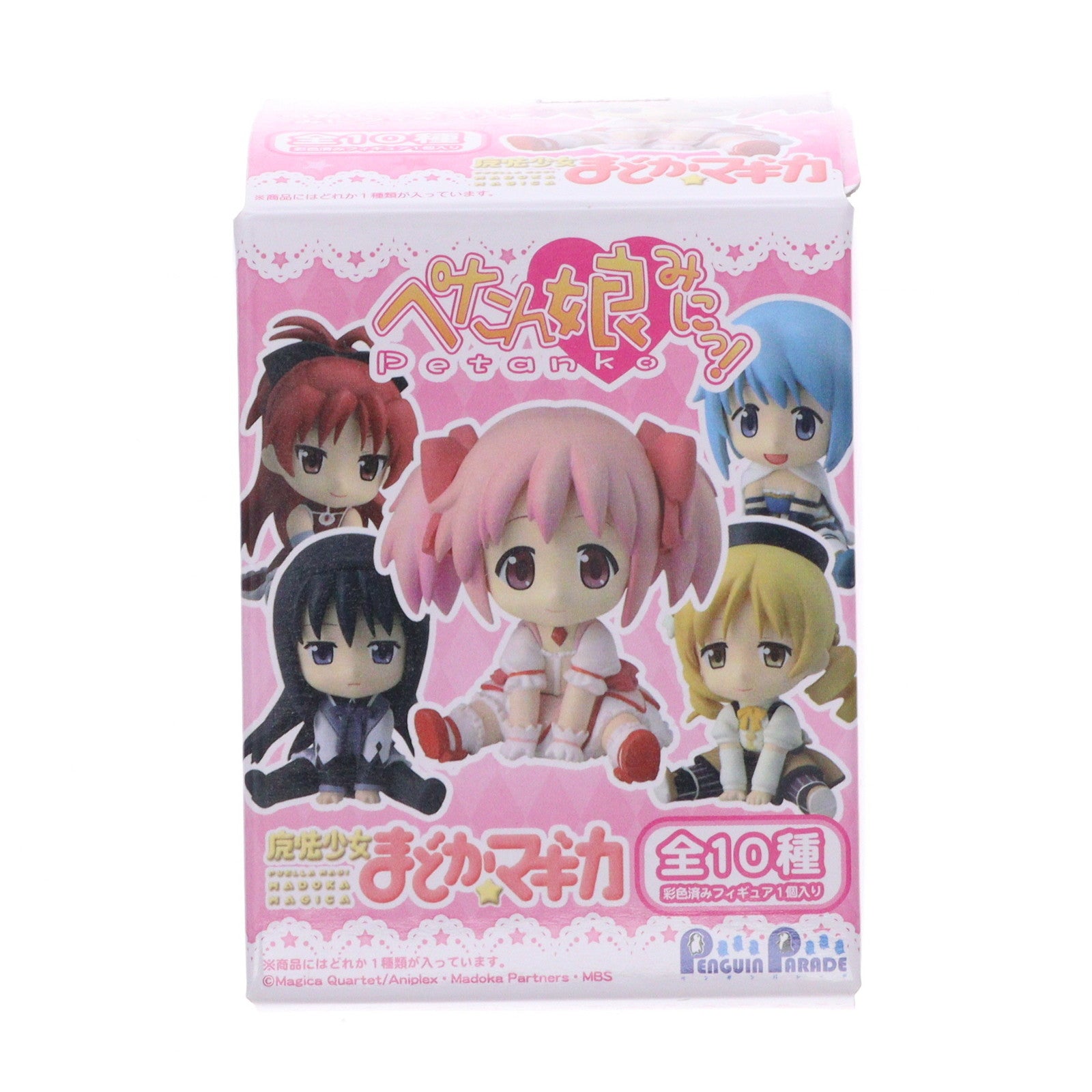 【中古即納】[FIG] (単品) 美樹さやか(みきさやか)(制服ver.) ぺたん娘みにっ! まどか☆マギカ トレーディングフィギュア ペンギンパレード(20130831)