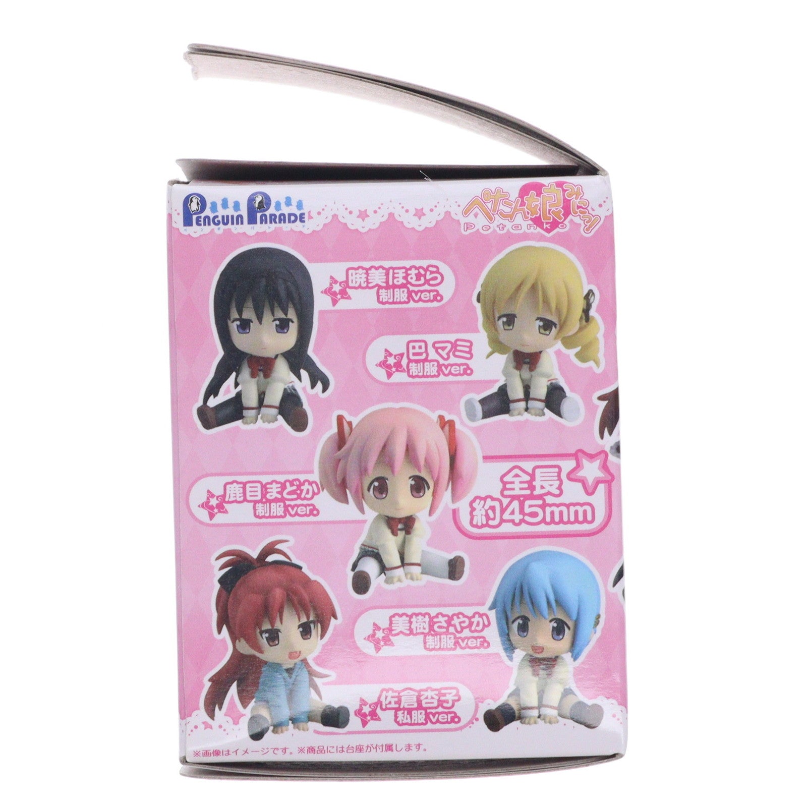 【中古即納】[FIG] (単品) 美樹さやか(みきさやか)(制服ver.) ぺたん娘みにっ! まどか☆マギカ トレーディングフィギュア ペンギンパレード(20130831)