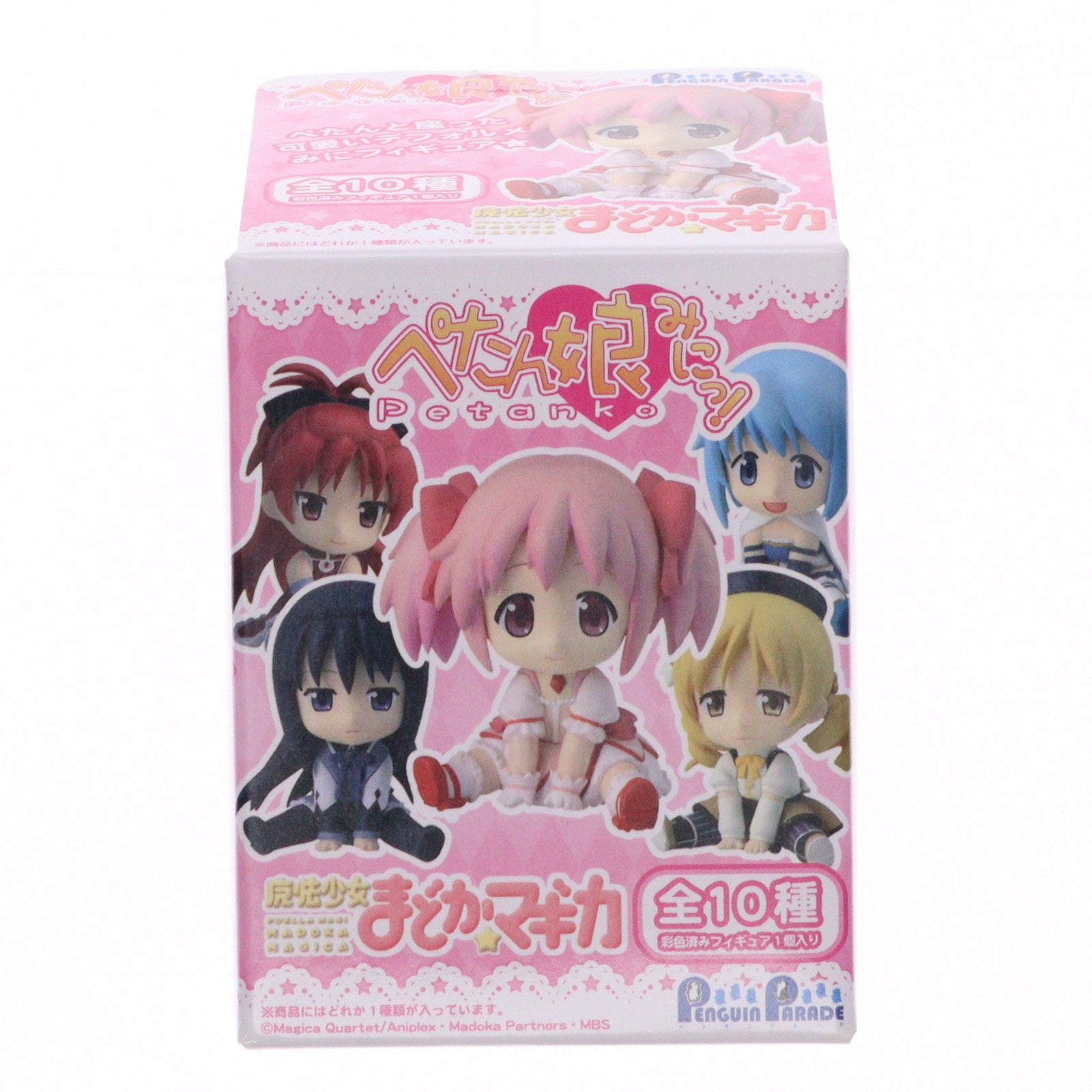 【中古即納】[FIG] (単品) 佐倉杏子(さくらきょうこ)(魔法少女ver.) ぺたん娘みにっ! まどか☆マギカ トレーディングフィギュア ペンギンパレード(20130831)