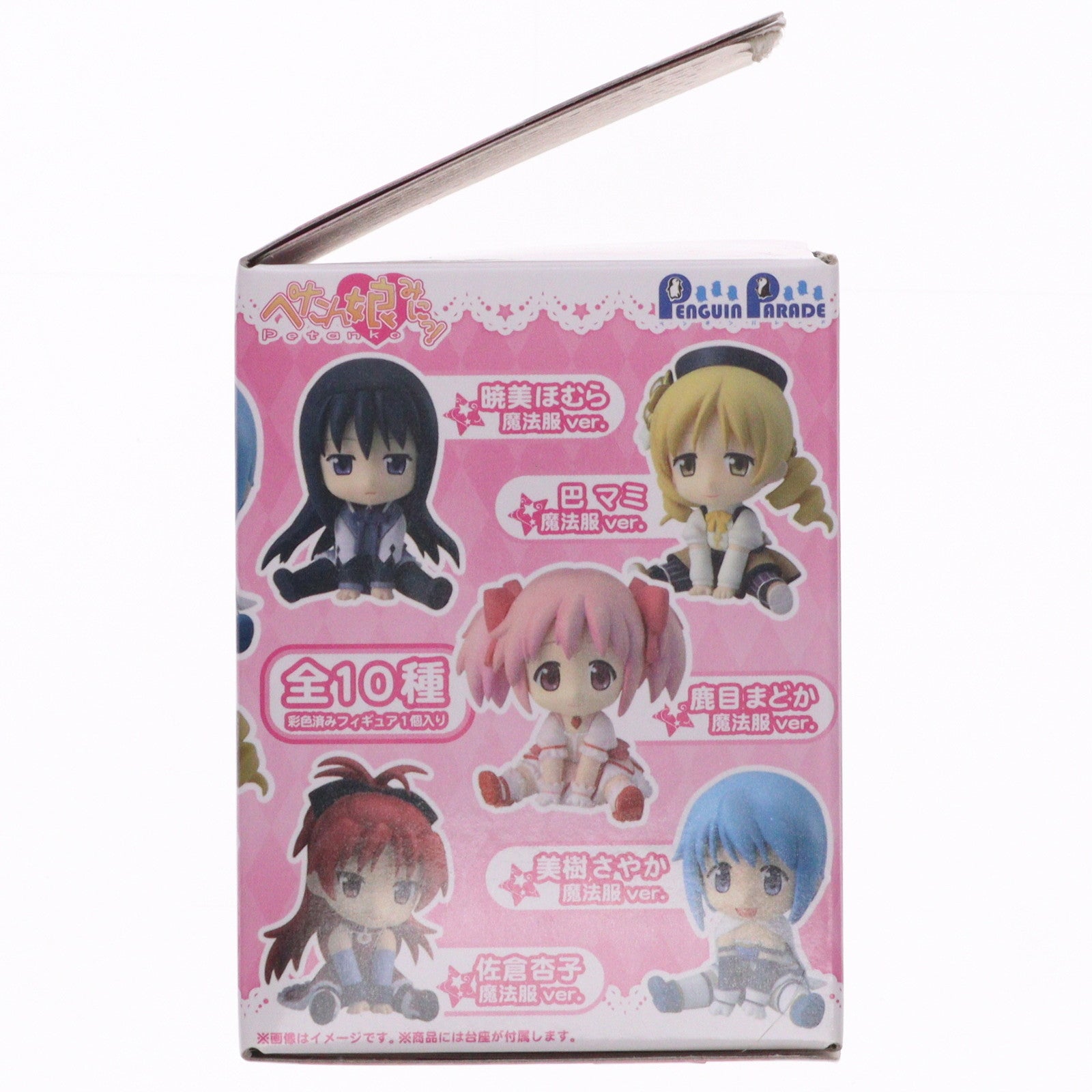 【中古即納】[FIG] (単品) 佐倉杏子(さくらきょうこ)(魔法少女ver.) ぺたん娘みにっ! まどか☆マギカ トレーディングフィギュア ペンギンパレード(20130831)