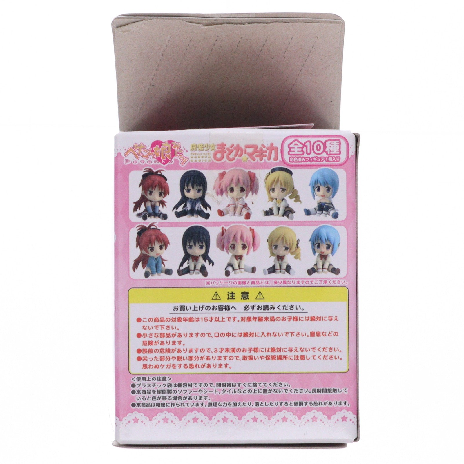 【中古即納】[FIG] (単品) 佐倉杏子(さくらきょうこ)(魔法少女ver.) ぺたん娘みにっ! まどか☆マギカ トレーディングフィギュア ペンギンパレード(20130831)