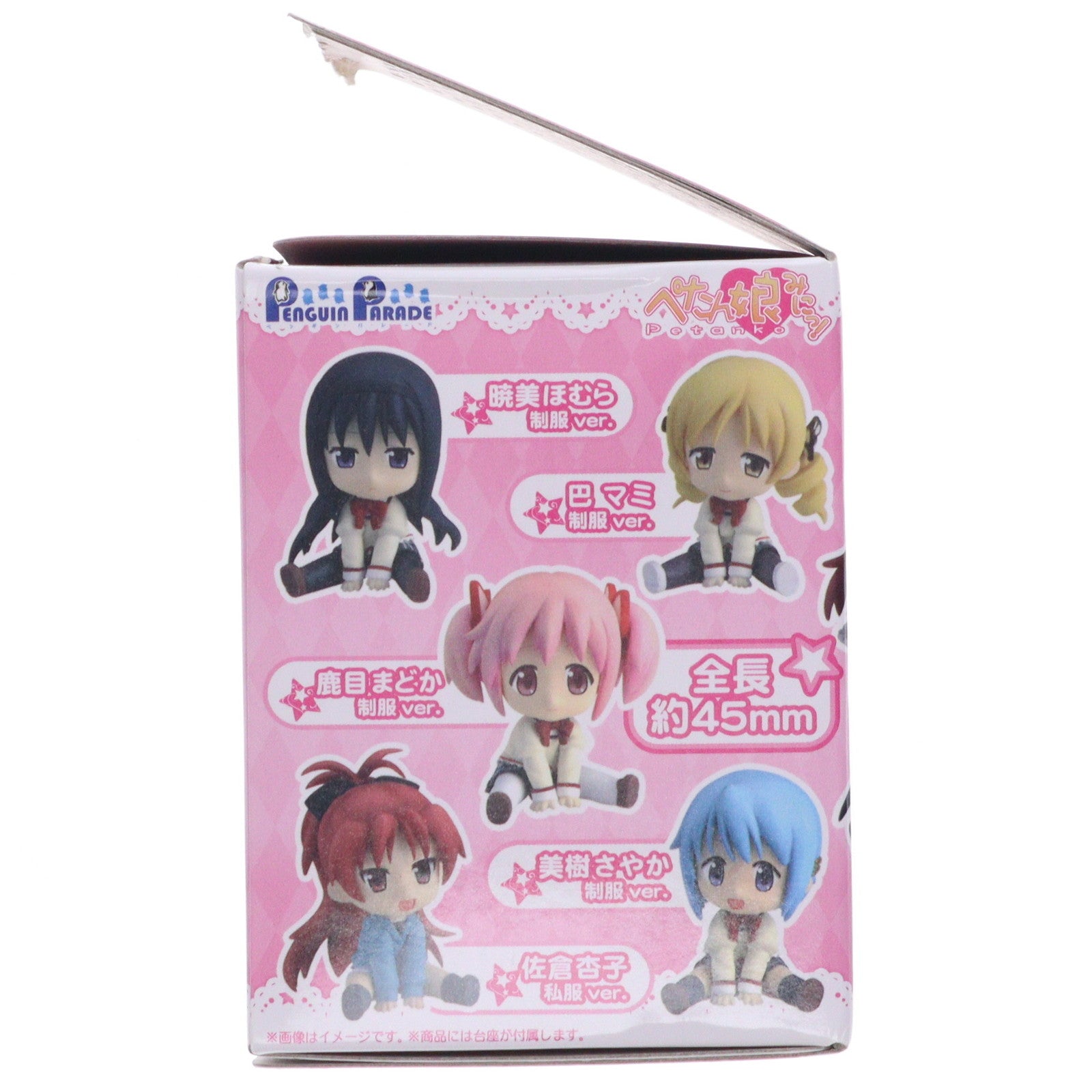 【中古即納】[FIG] (単品) 佐倉杏子(さくらきょうこ)(魔法少女ver.) ぺたん娘みにっ! まどか☆マギカ トレーディングフィギュア ペンギンパレード(20130831)