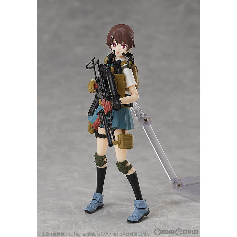 【中古即納】[FIG] figma(フィグマ) SP-158 武装JKバリアントB リトルアーモリー × figma Styles(フィグマ スタイルズ) 完成品 可動フィギュア TOMYTEC(トミーテック)/グッドスマイルカンパニー(20240329)