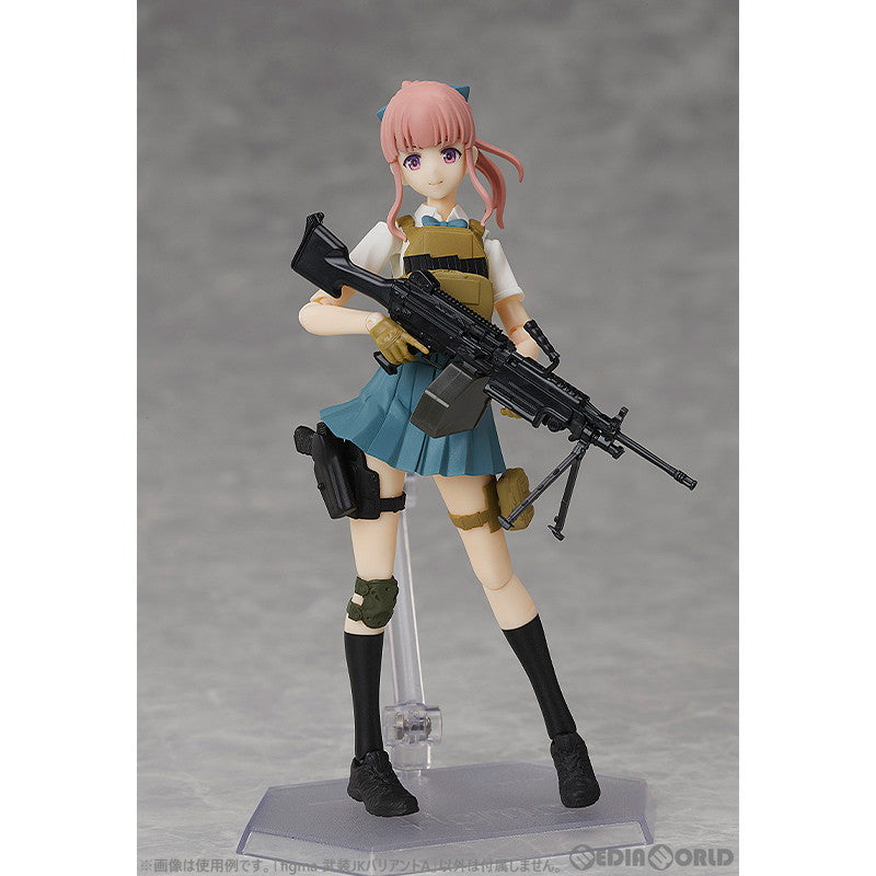 【中古即納】[FIG] figma(フィグマ) SP-157 武装JKバリアントA リトルアーモリー × figma Styles(フィグマ スタイルズ) 完成品 可動フィギュア TOMYTEC(トミーテック)/グッドスマイルカンパニー(20240329)