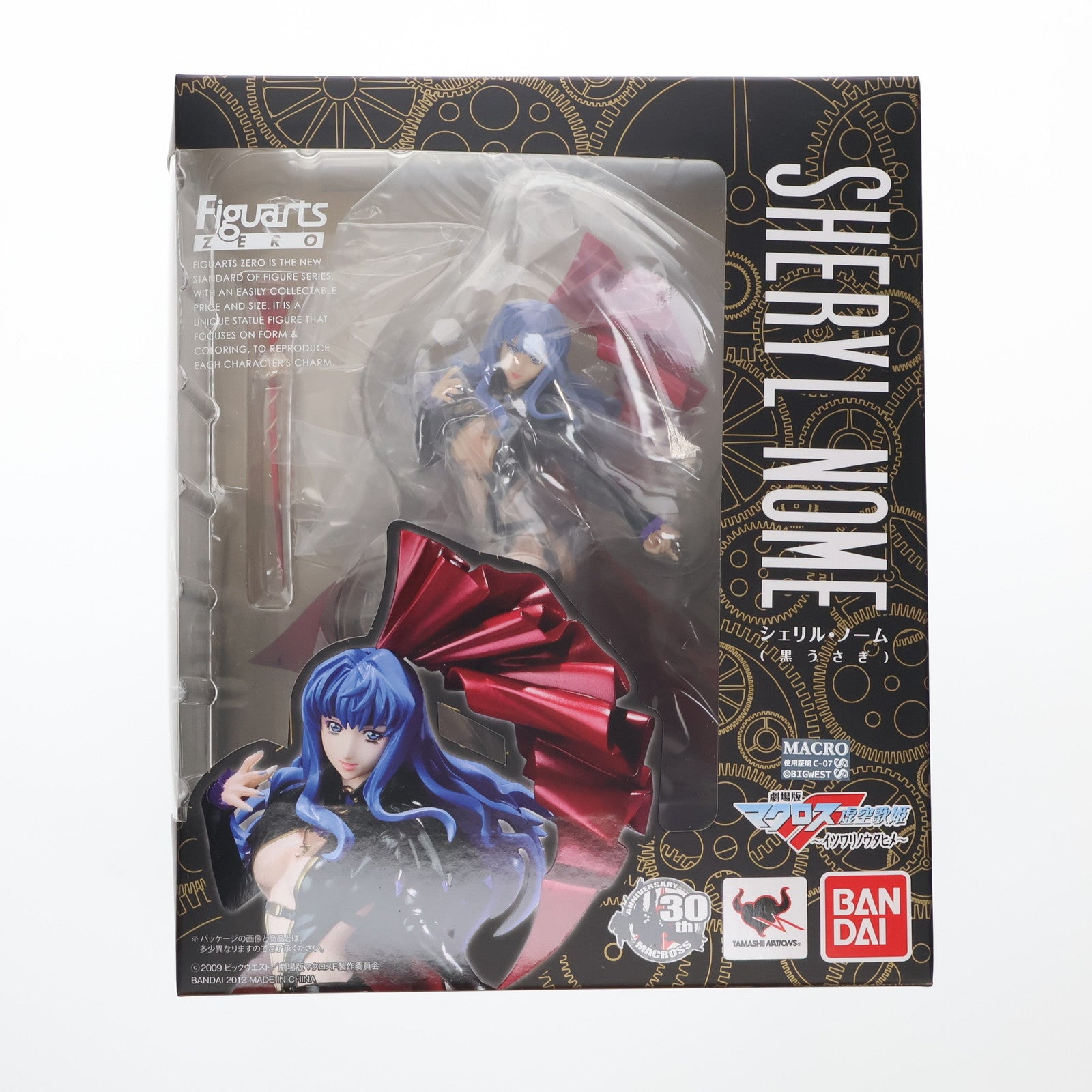【中古即納】[FIG] フィギュアーツZERO シェリル・ノーム(黒うさぎ) 劇場版マクロスF(フロンティア) 虚空歌姫～イツワリノウタヒメ～ 完成品 フィギュア バンダイ(20121026)