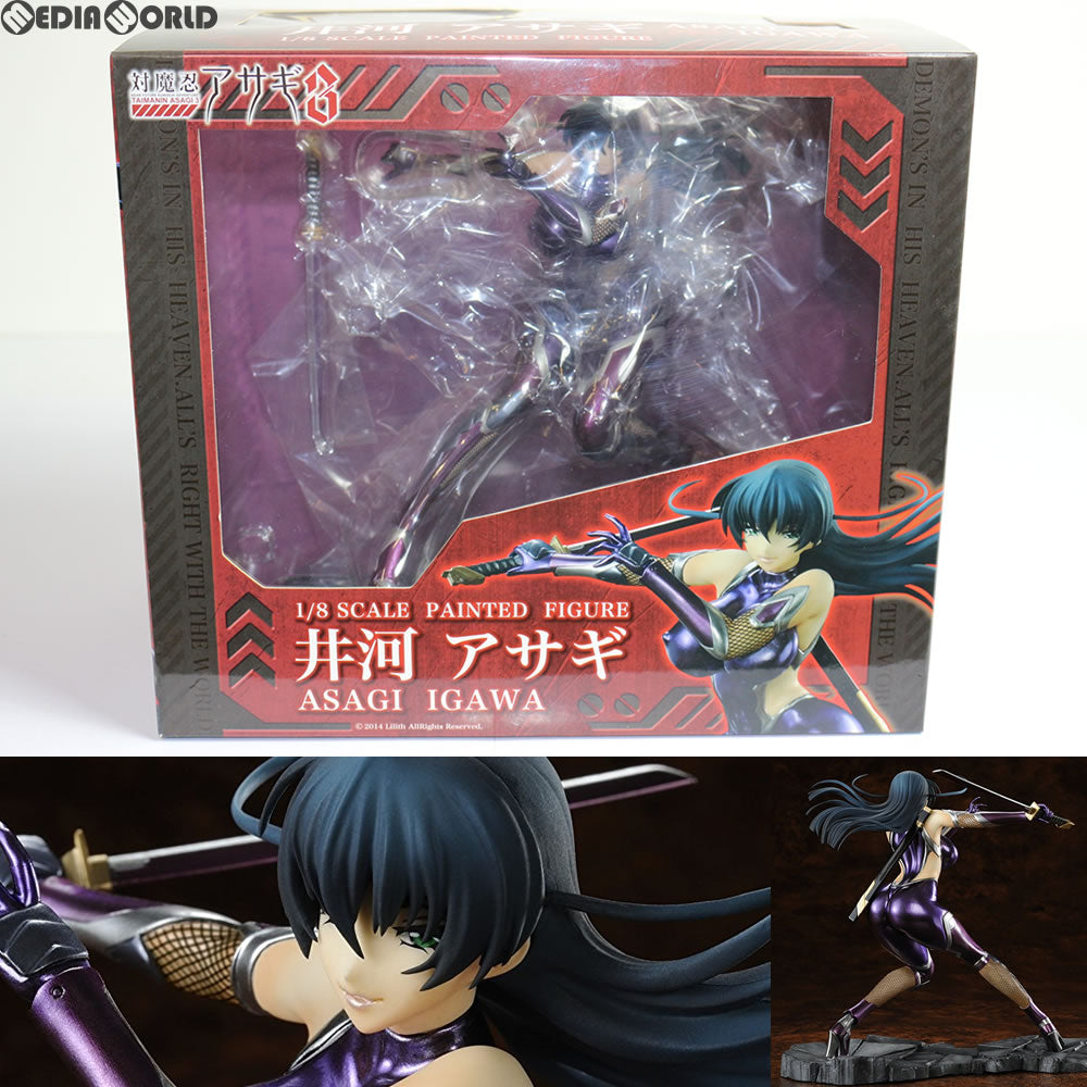 【中古即納】[FIG] 井河アサギ 対魔忍アサギ3 1/8 完成品 フィギュア マイルストン(20141030)