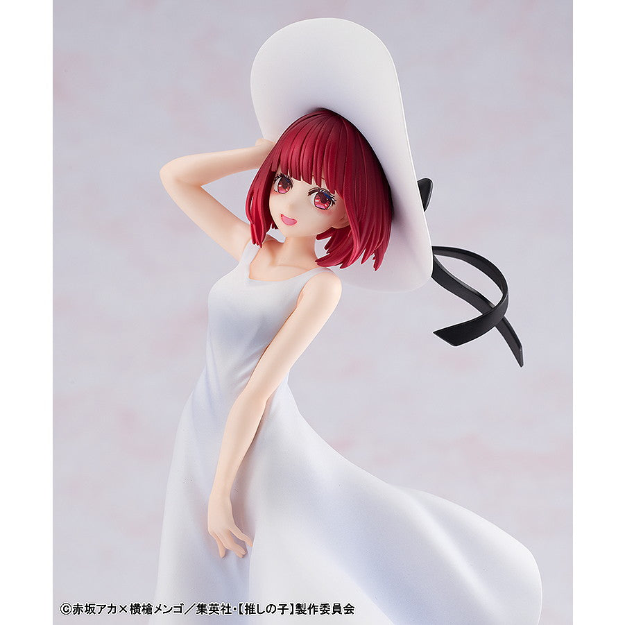 【中古即納】[FIG] 有馬かな(ありまかな) Full moon…! ver. 【推しの子】 完成品 フィギュア KADOKAWA(カドカワ)(20250219)