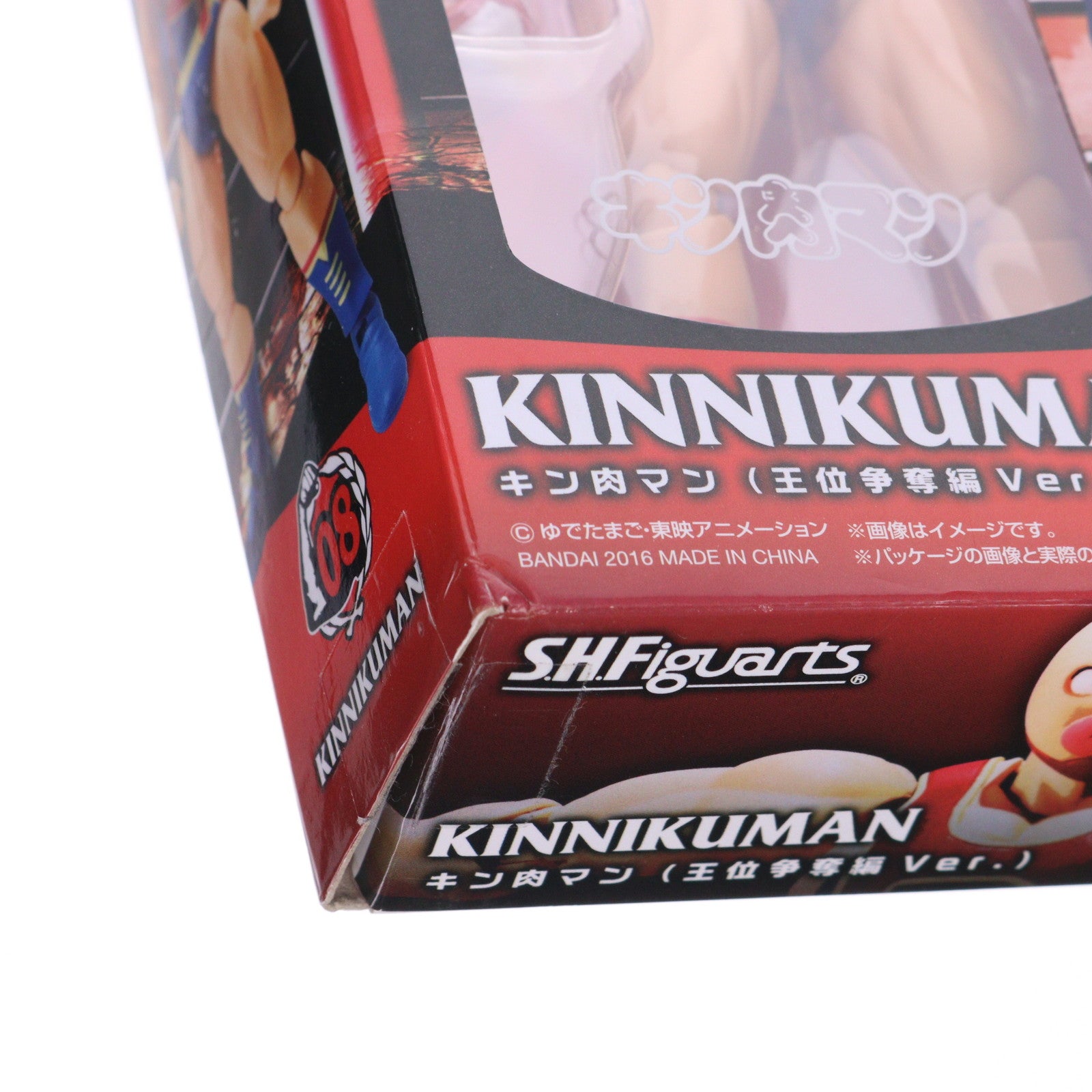 【中古即納】[FIG] S.H.Figuarts(フィギュアーツ) キン肉マン(王位争奪編Ver.) 完成品 可動フィギュア バンダイ(20160220)