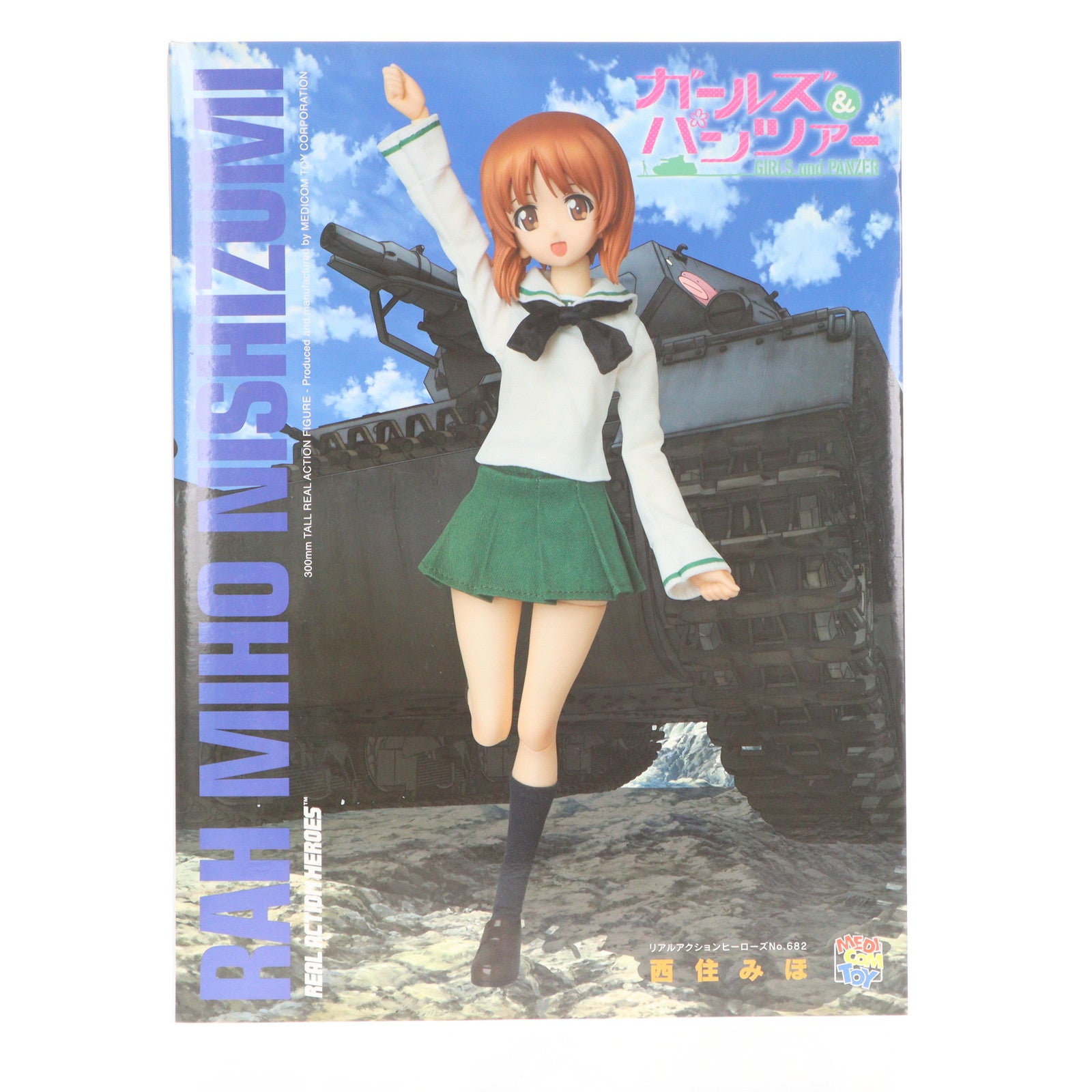 【中古即納】[FIG] リアルアクションヒーローズ No.682 RAH 西住みほ(にしずみみほ) ガールズ&パンツァー 完成品 可動フィギュア メディコム・トイ(20150425)