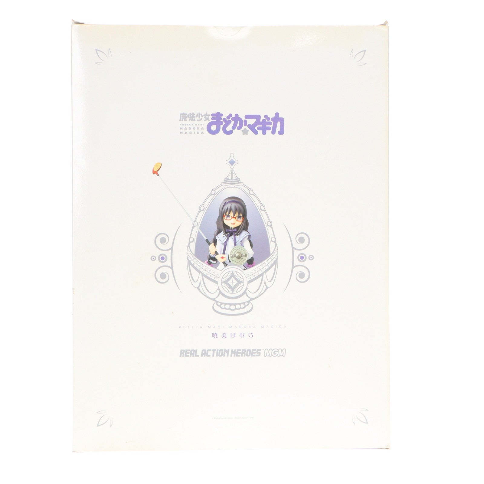 【中古即納】[FIG] リアルアクションヒーローズ No.615 RAH MGM 暁美ほむら(あけみほむら) 魔法少女まどか☆マギカ 完成品 可動フィギュア メディコム・トイ(20130929)