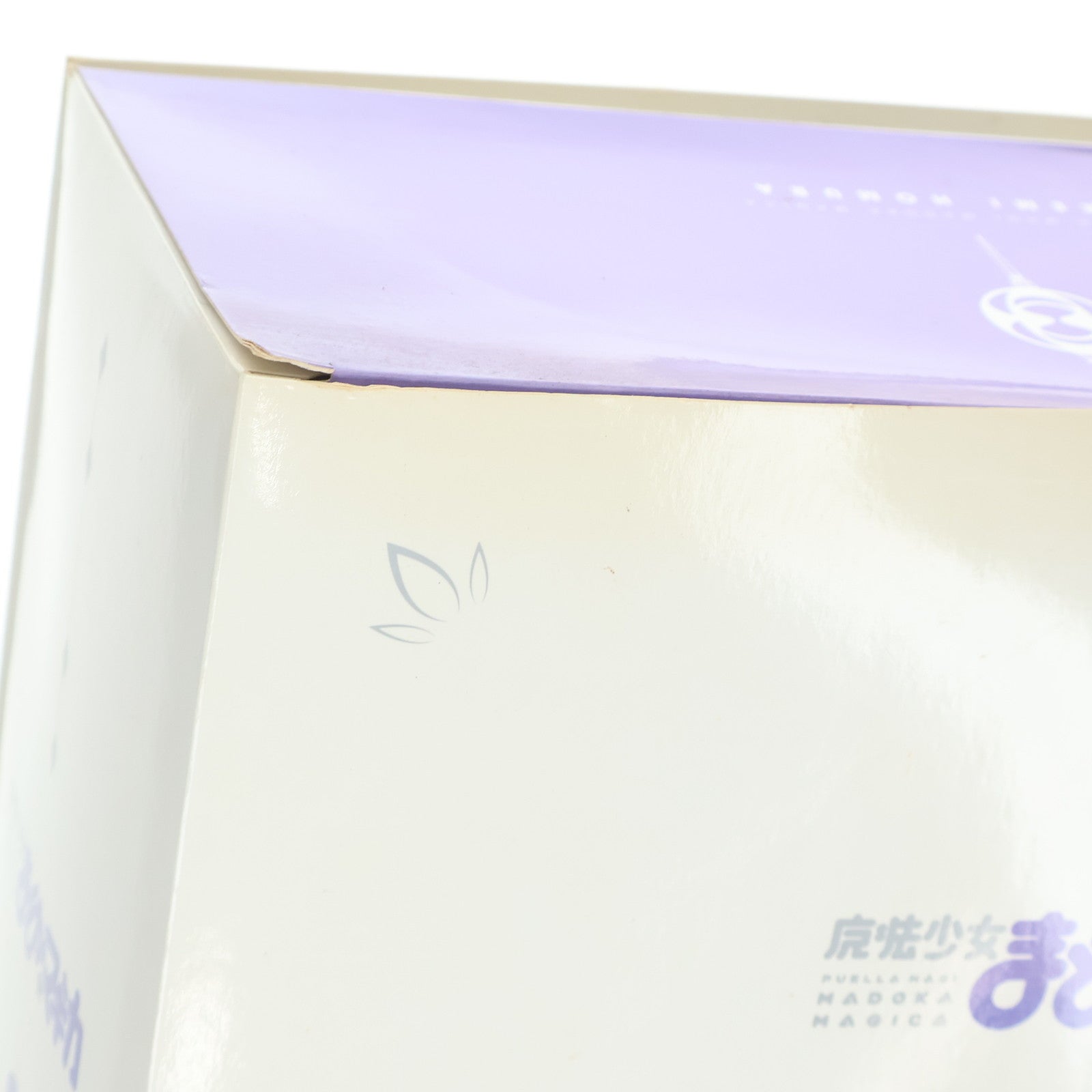 【中古即納】[FIG] リアルアクションヒーローズ No.615 RAH MGM 暁美ほむら(あけみほむら) 魔法少女まどか☆マギカ 完成品 可動フィギュア メディコム・トイ(20130929)