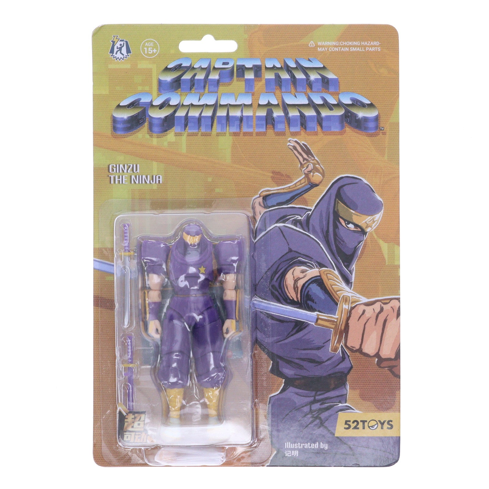 【中古即納】[FIG] マイルストン流通限定 3.75'シリーズ ニンジャコマンドー 翔(しょう) キャプテンコマンドー 完成品 アクションフィギュア 52TOYS(20240626)