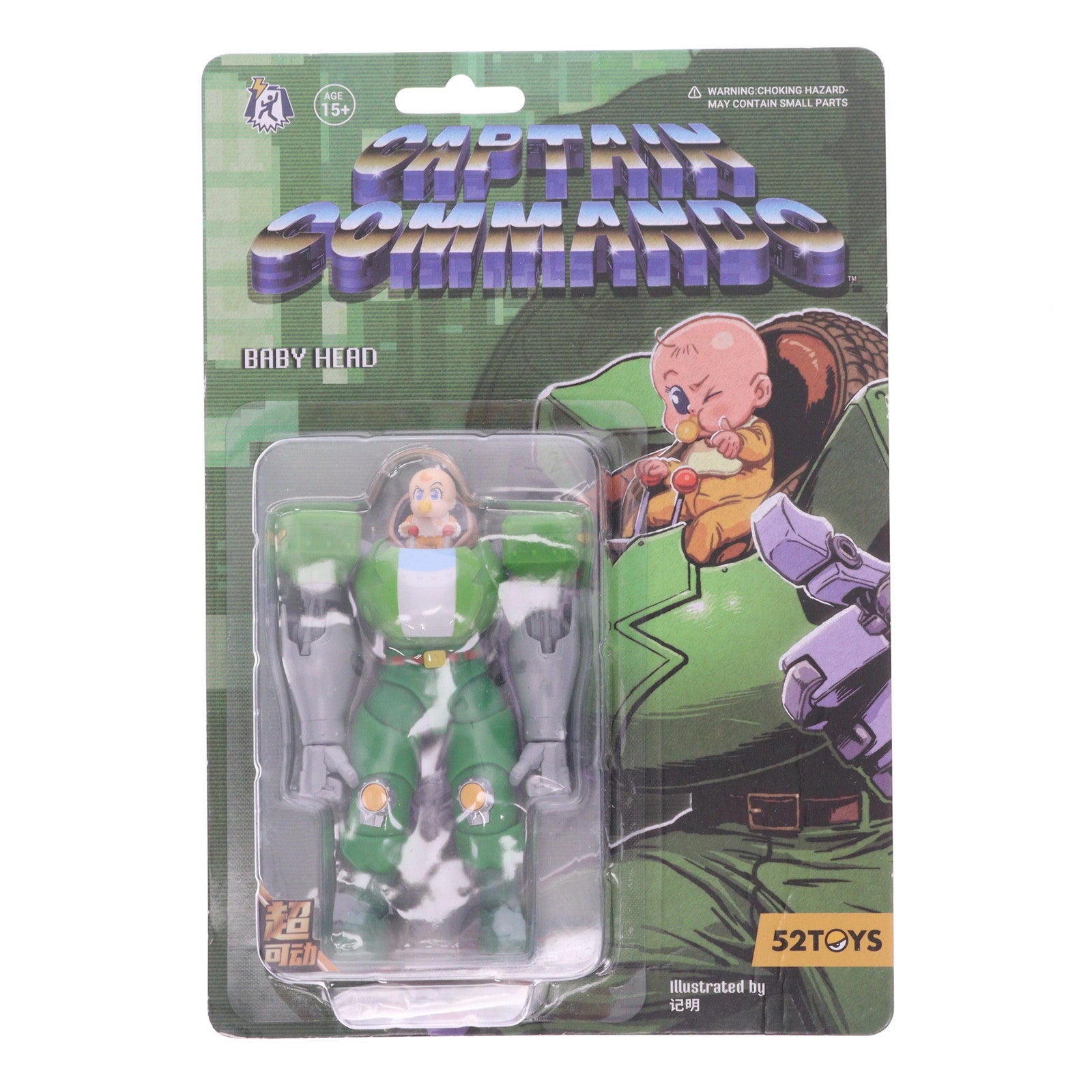 【中古即納】[FIG] マイルストン流通限定 3.75'シリーズ ベイビーコマンドー フーバー キャプテンコマンドー 完成品 アクションフィギュア 52TOYS(20240626)