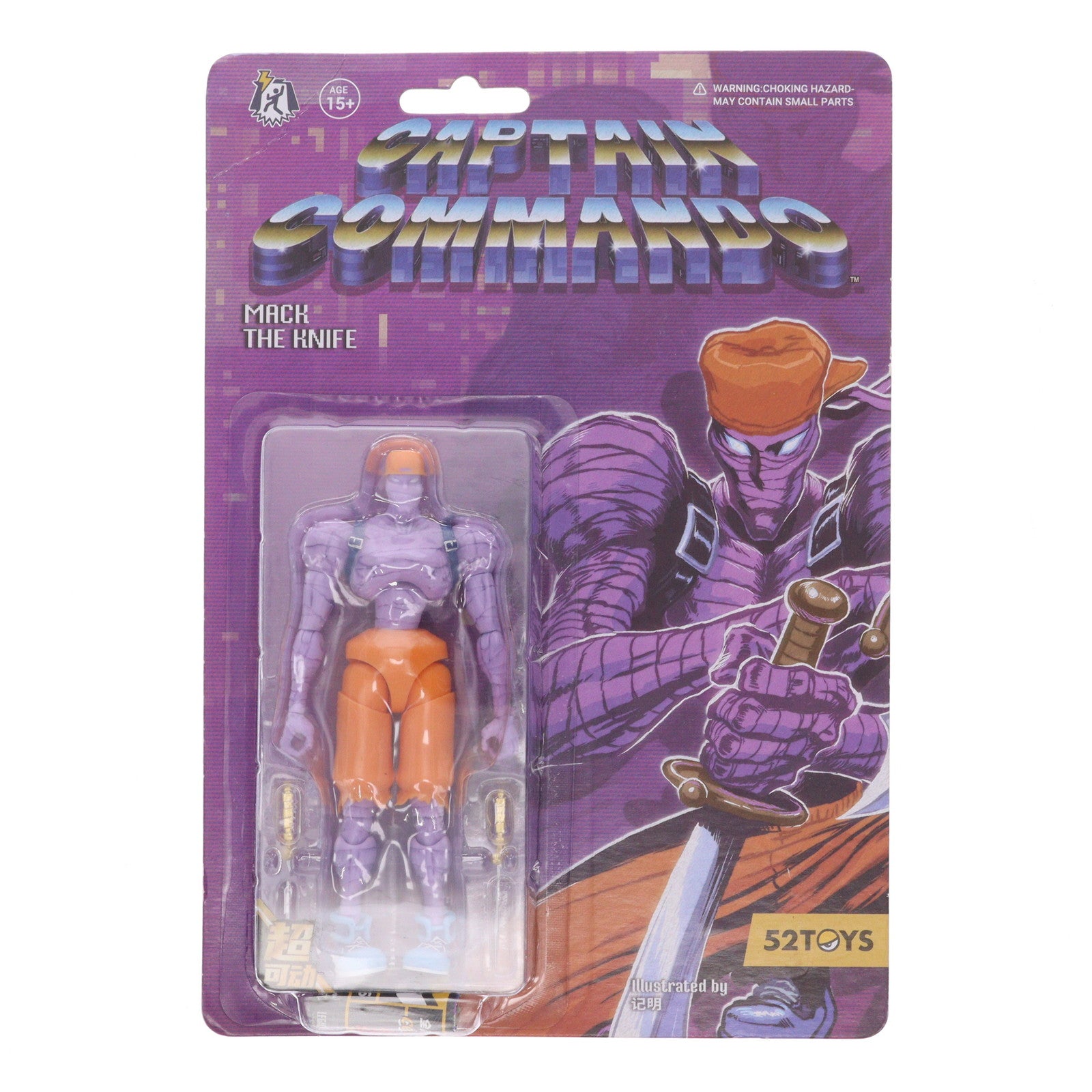 【中古即納】[FIG] マイルストン流通限定 3.75'シリーズ マミーコマンドー ジェネティー キャプテンコマンドー 完成品 アクションフィギュア 52TOYS(20231031)