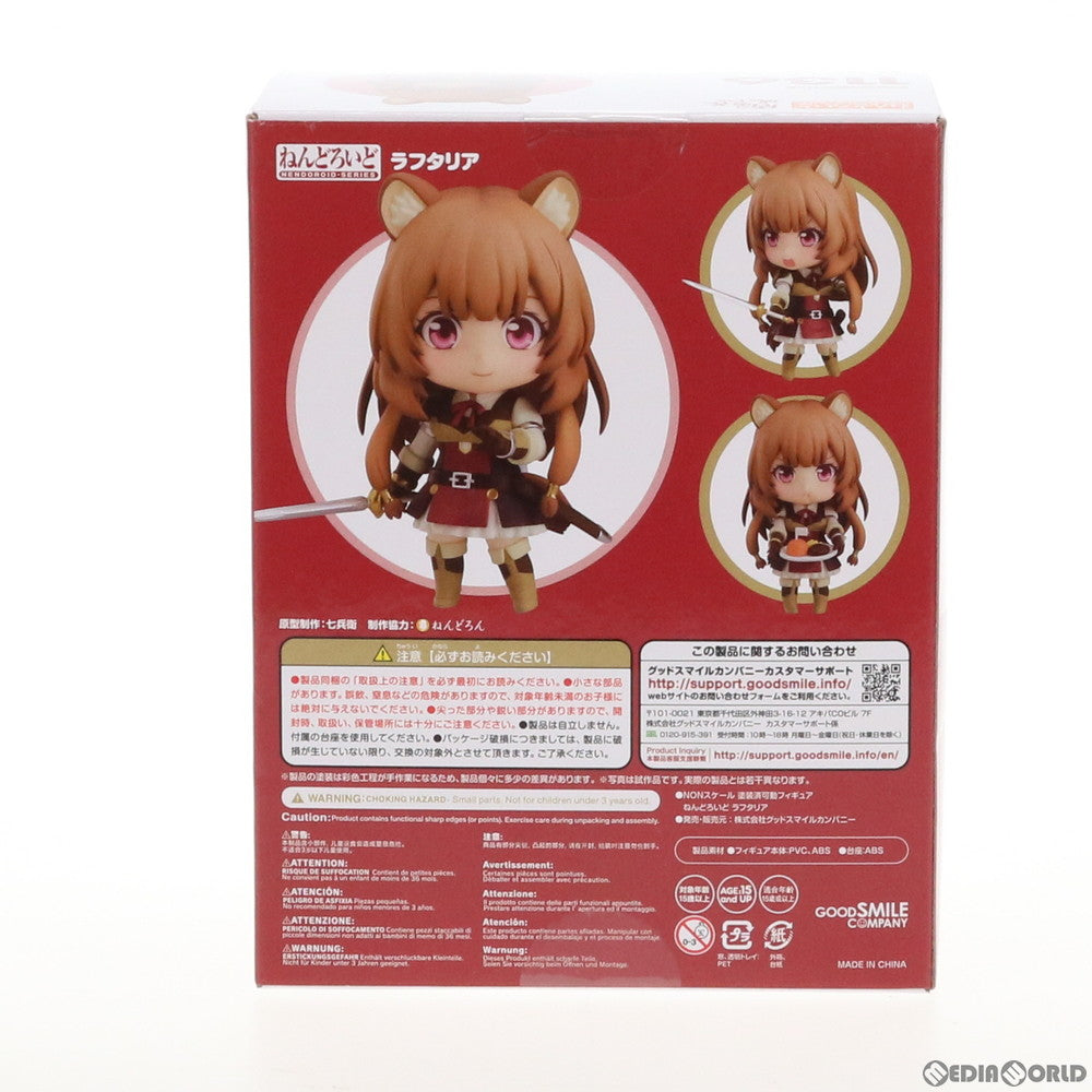 【中古即納】[FIG] ねんどろいど 1136 ラフタリア 盾の勇者の成り上がり 完成品 可動フィギュア グッドスマイルカンパニー(20191123)